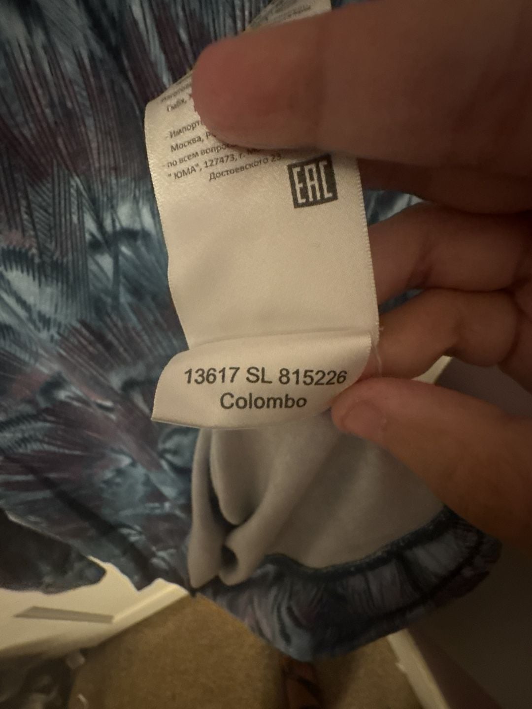 Burton WB MDWT Crew Size L Colombo Feather Print Base Layer Top 7