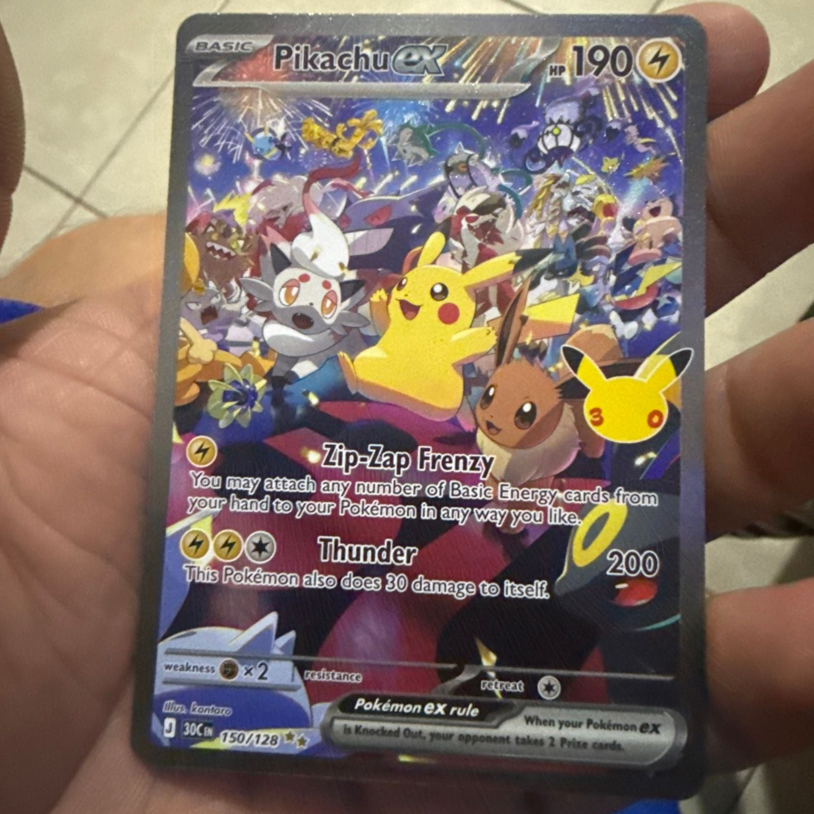 Product thumbnail 2
