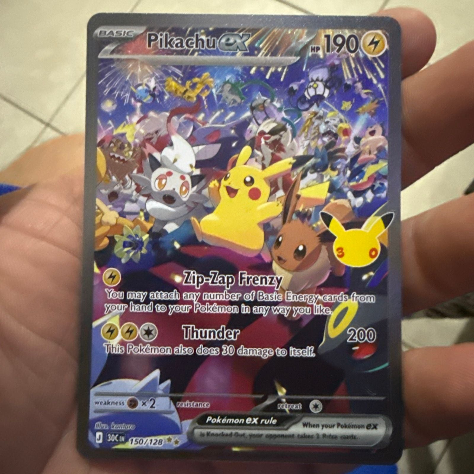 Product thumbnail 3