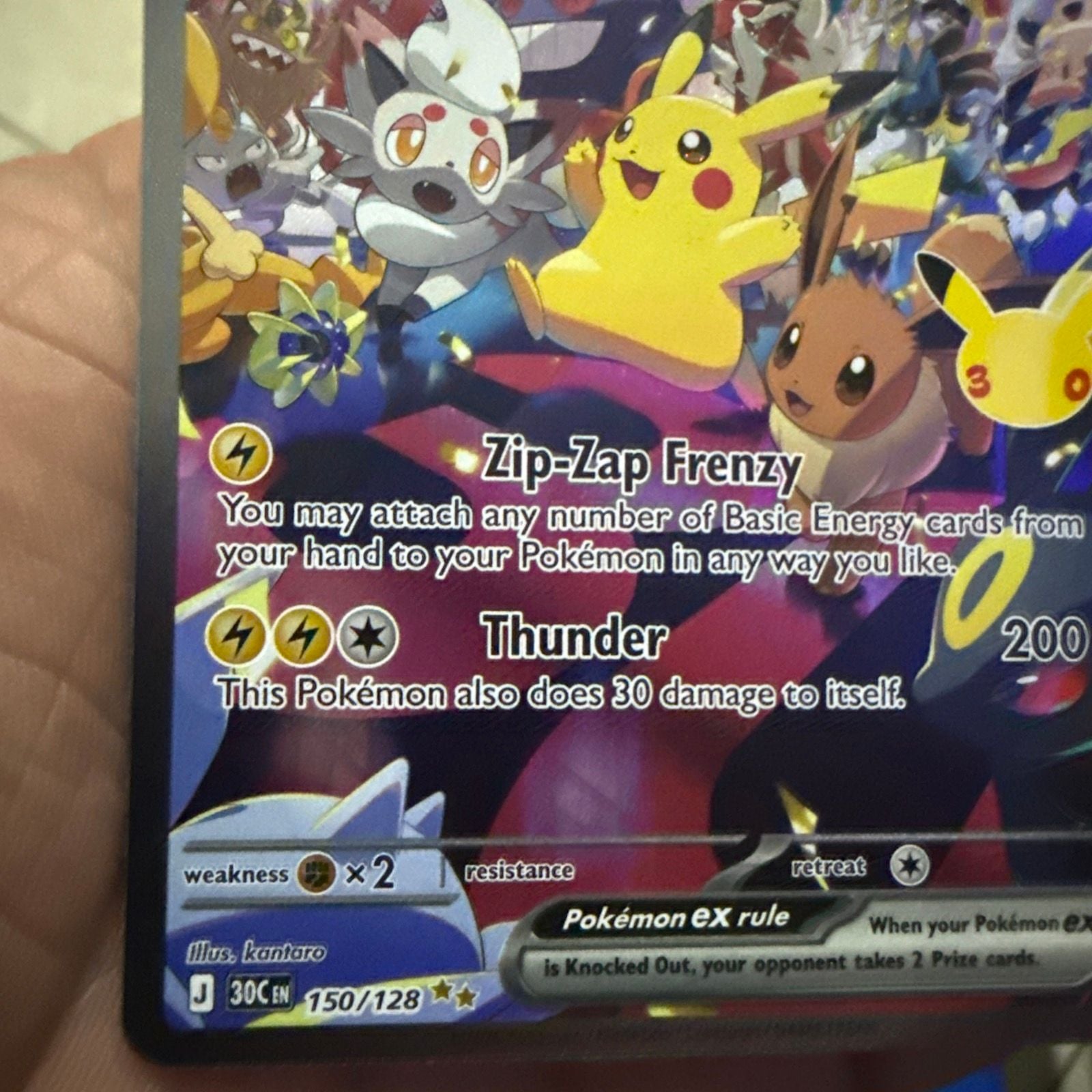 Pokemon Pikachu ex 150/128 30th Celebration Holofoil 10