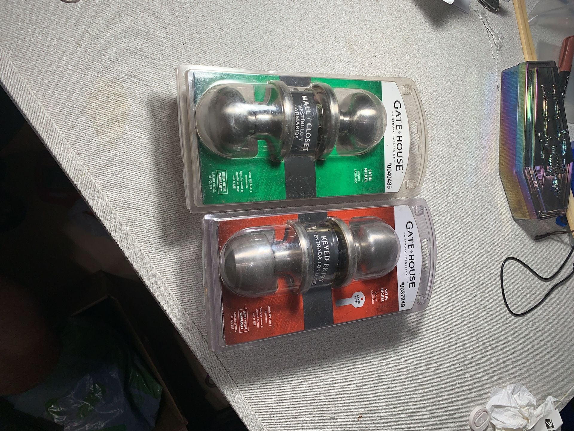 Gate House Satin Nickel Hall Closet And Keyed Entry Door Knobs 2 Pack 1
