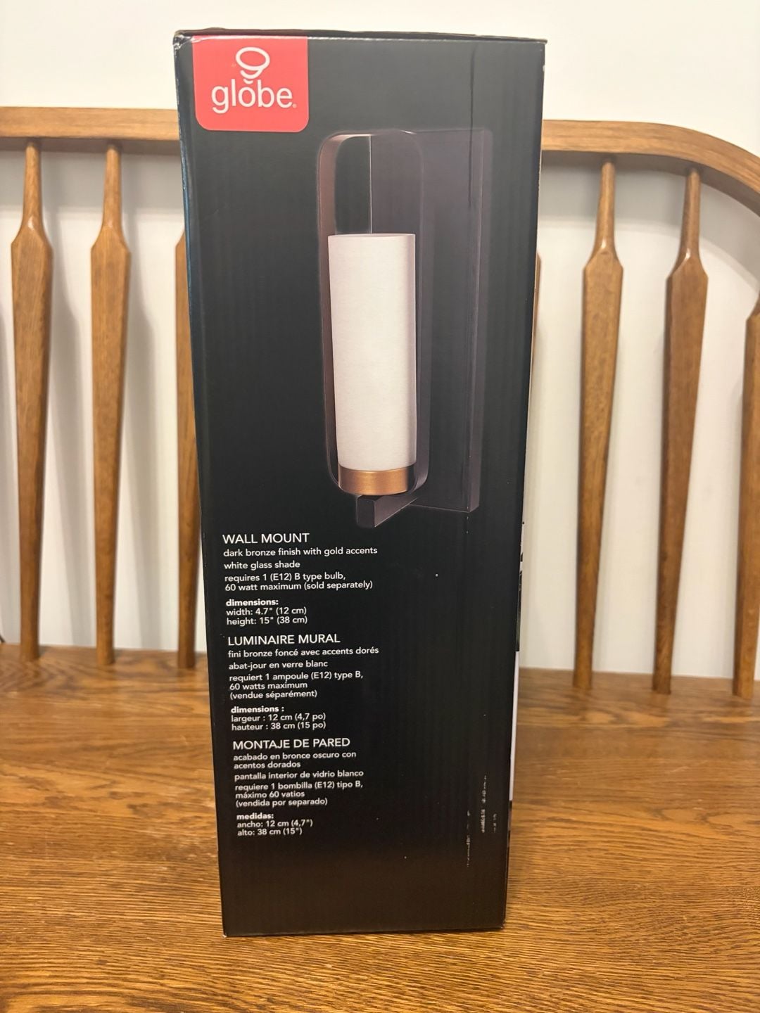Globe Electric Alston Wall Mount Sconce Dark Bronze Finish 2