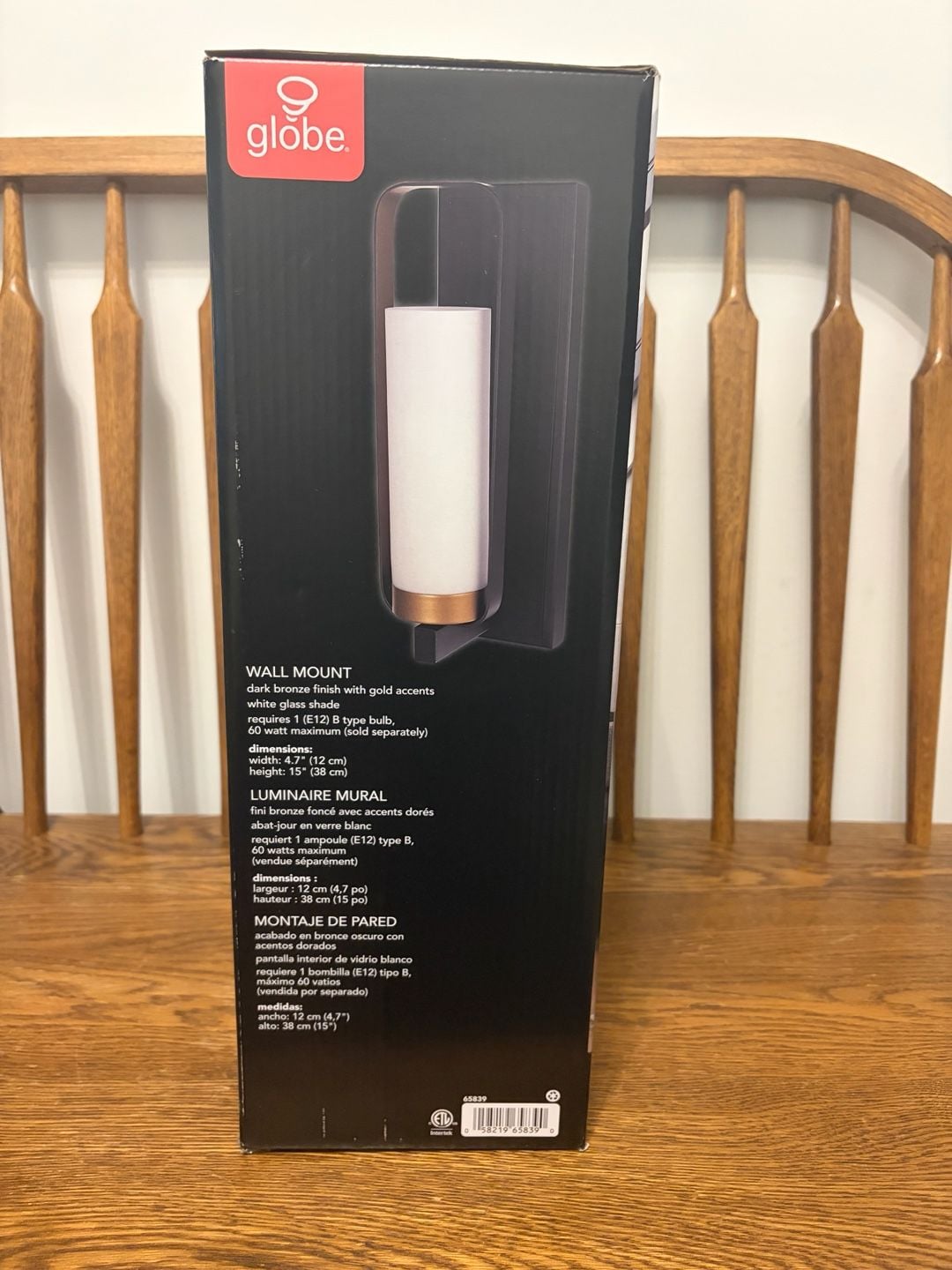 Globe Electric Alston Wall Mount Sconce Dark Bronze Finish 4