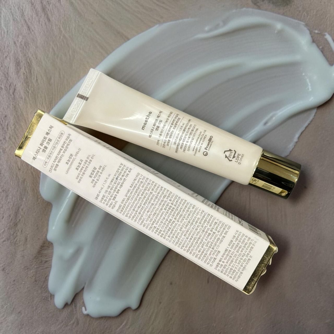 Mastina White Mastic Ampoule Cream 40ml 2