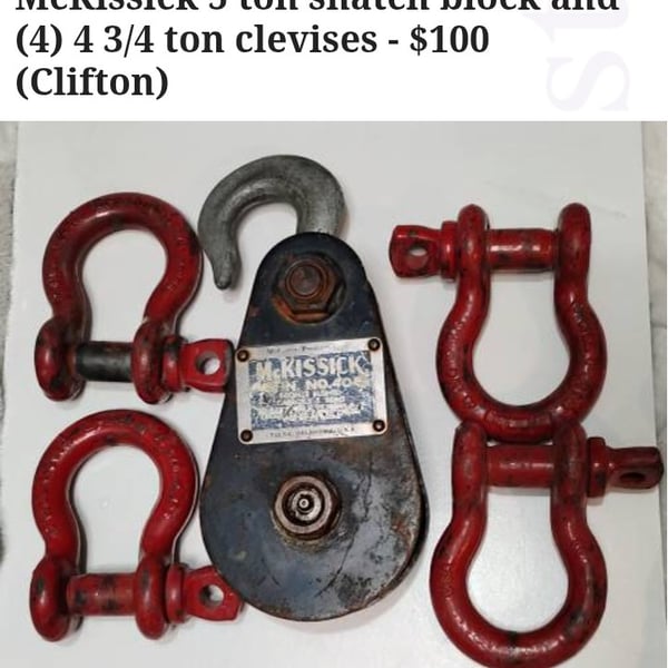McKissick 5 Ton Snatch Block And 4 Clevises