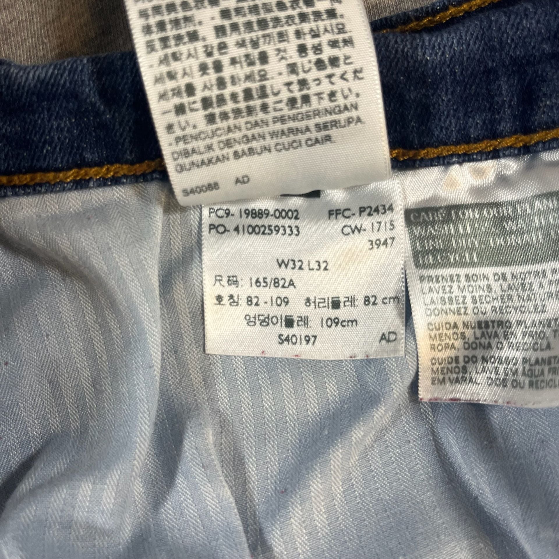 Levi Strauss & Co. 414 Straight Leg Denim Blue Jeans Women’s Size 14(36x29) 9