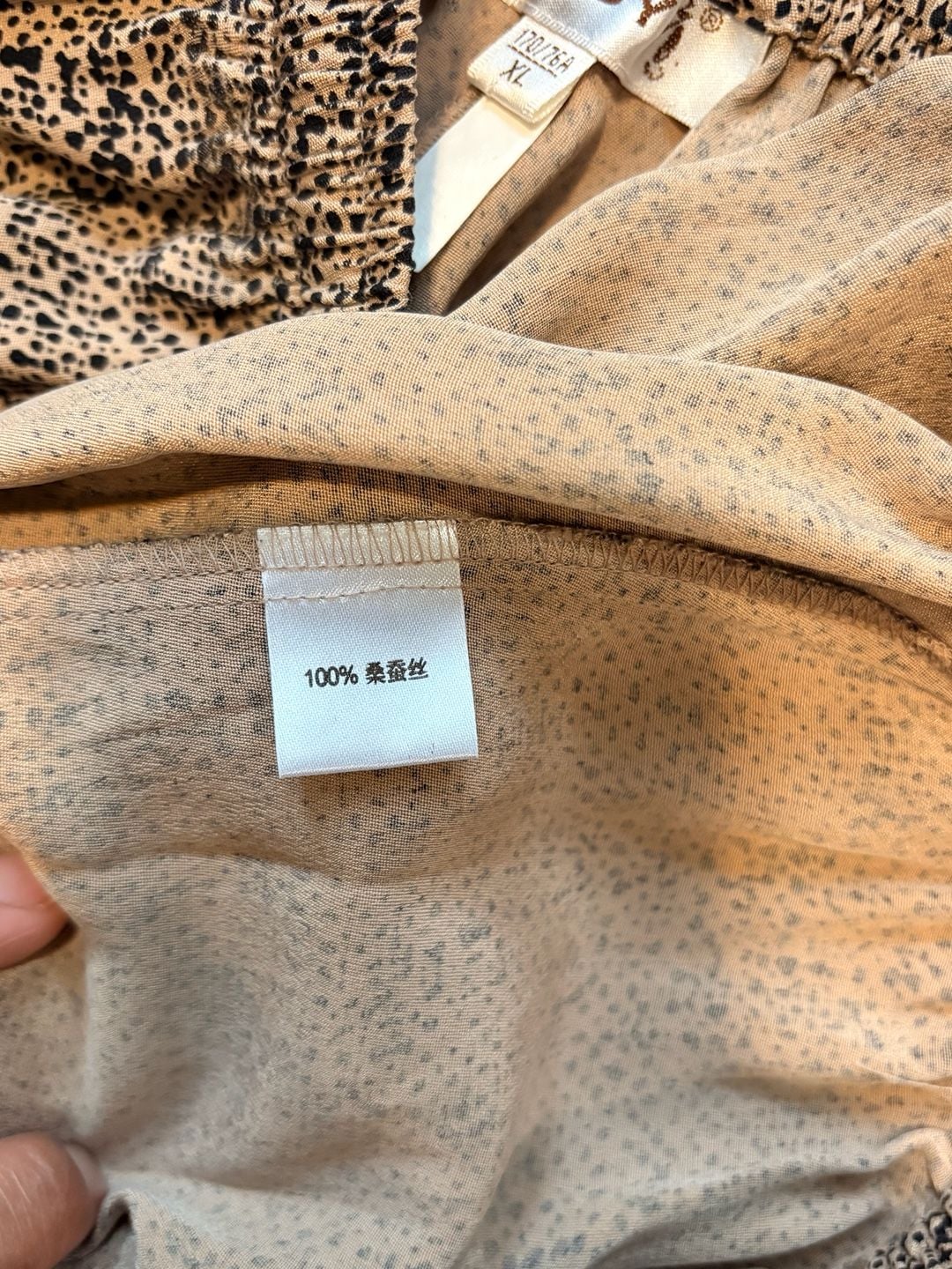 TANGY Collection 100% Mulberry Silk Leopard Print Wide-Leg Pants | Size XL 4