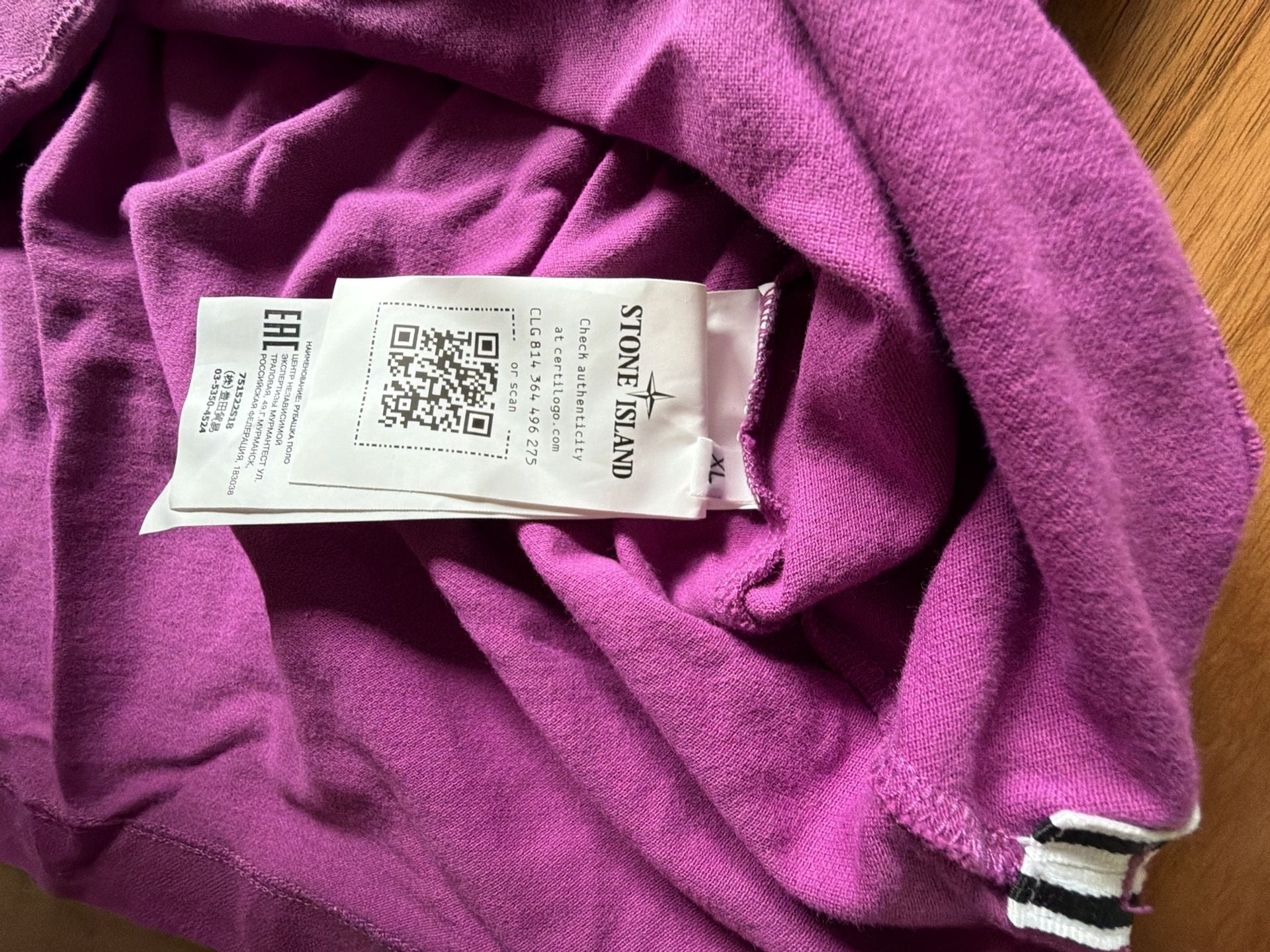 Stone Island Slim Fit Polo Size XL Purple Compass Patch 5