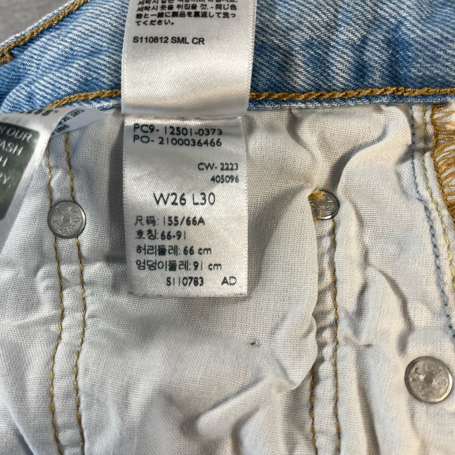 Levi's 501 Straight Leg Button Fly Denim Blue Jeans Size 26x29 10