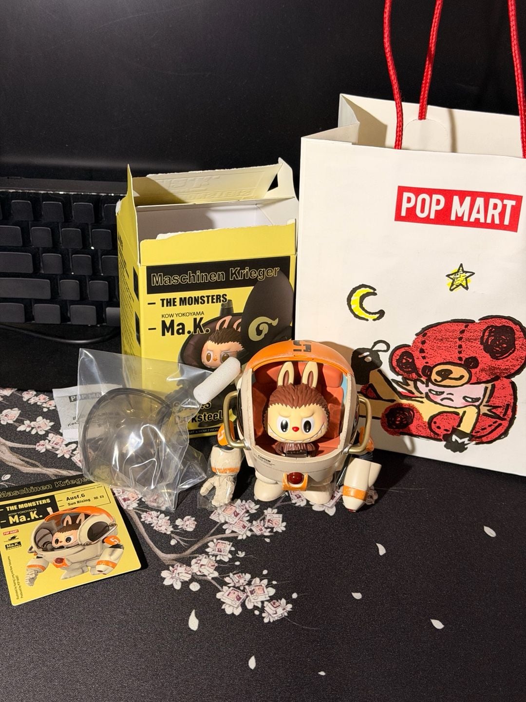 POP MART The Monsters Maschinen Krieger Kow Yokoyama Ausf.G Sun Rising 1