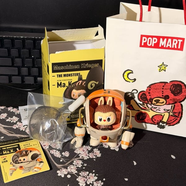 POP MART The Monsters Maschinen Krieger Kow Yokoyama Ausf.G Sun Rising