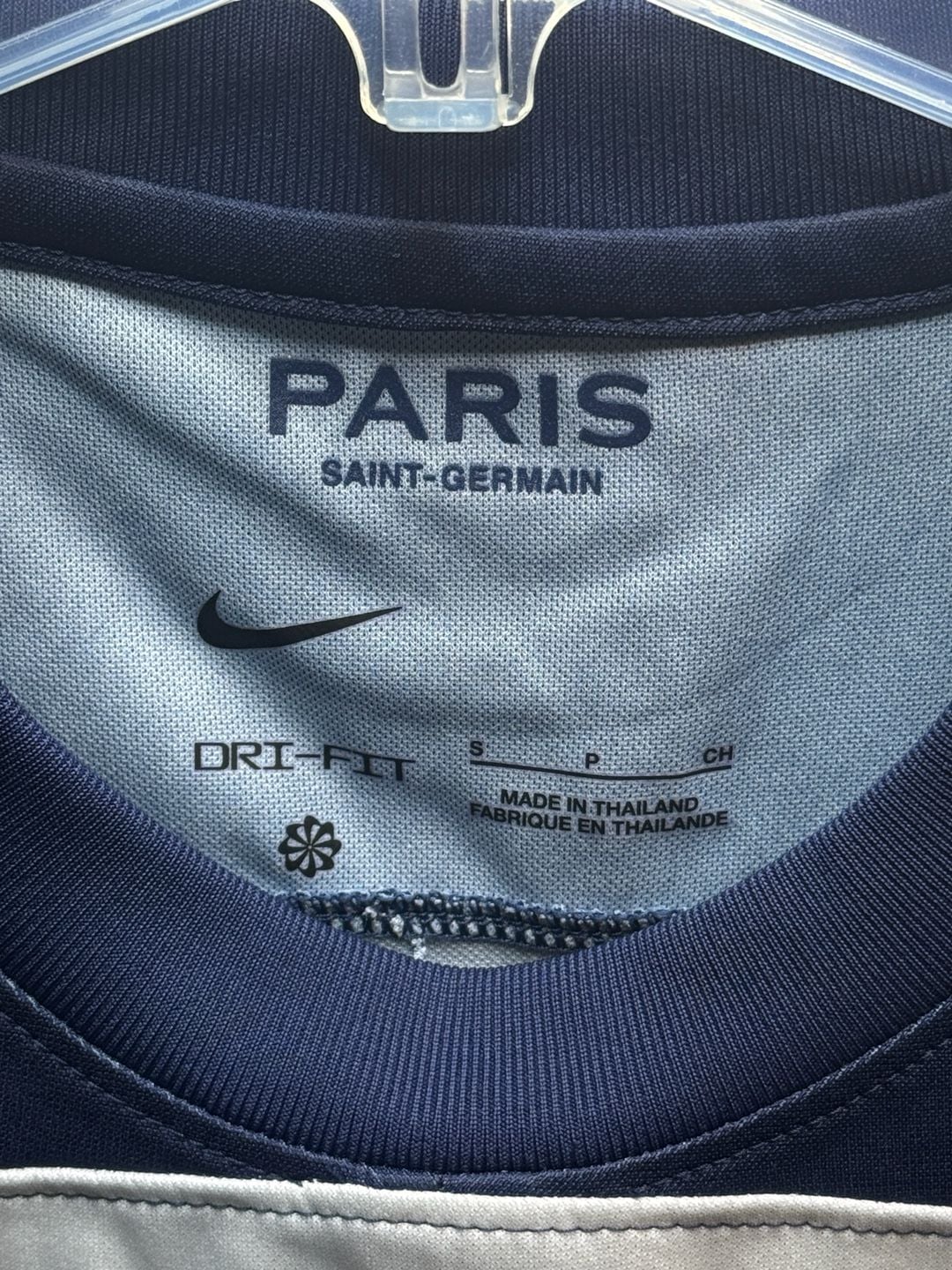 NEW Nike PSG Paris Saint Germain Vapor Match Soccer Jersey DJ7649 Medium Small 7