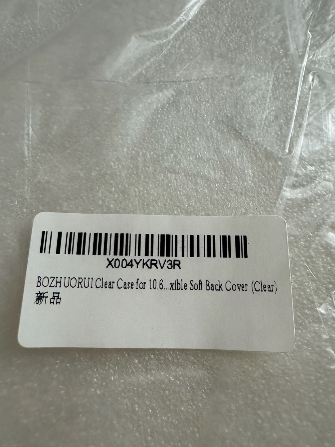 Transparent Case for iFLTTEK XF Ainote 2 10.65 Inch Case Cover New 3