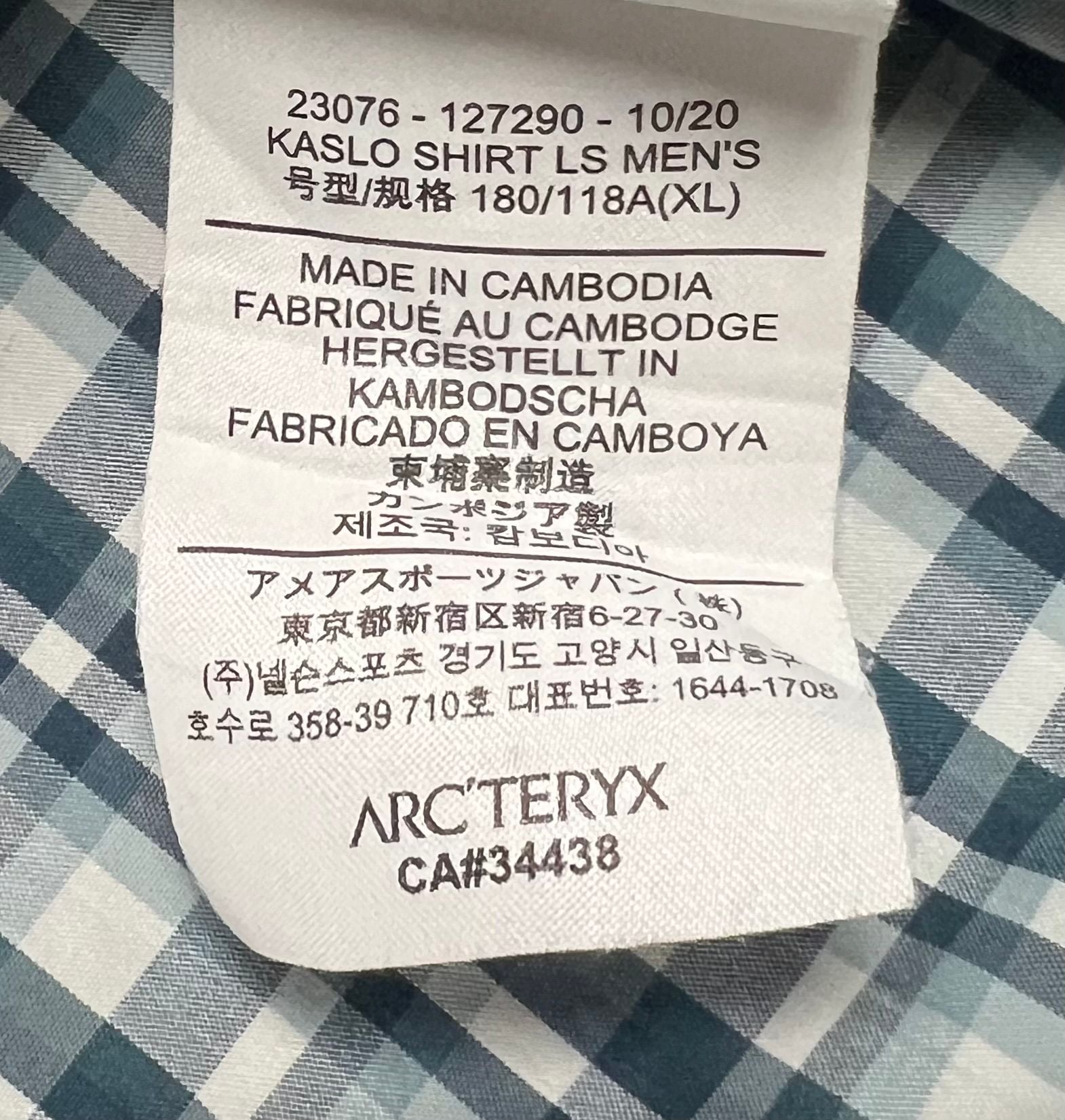 Arcteryx Skyline Plaid Long Sleeve Button Shirt Size XL Blue White 9