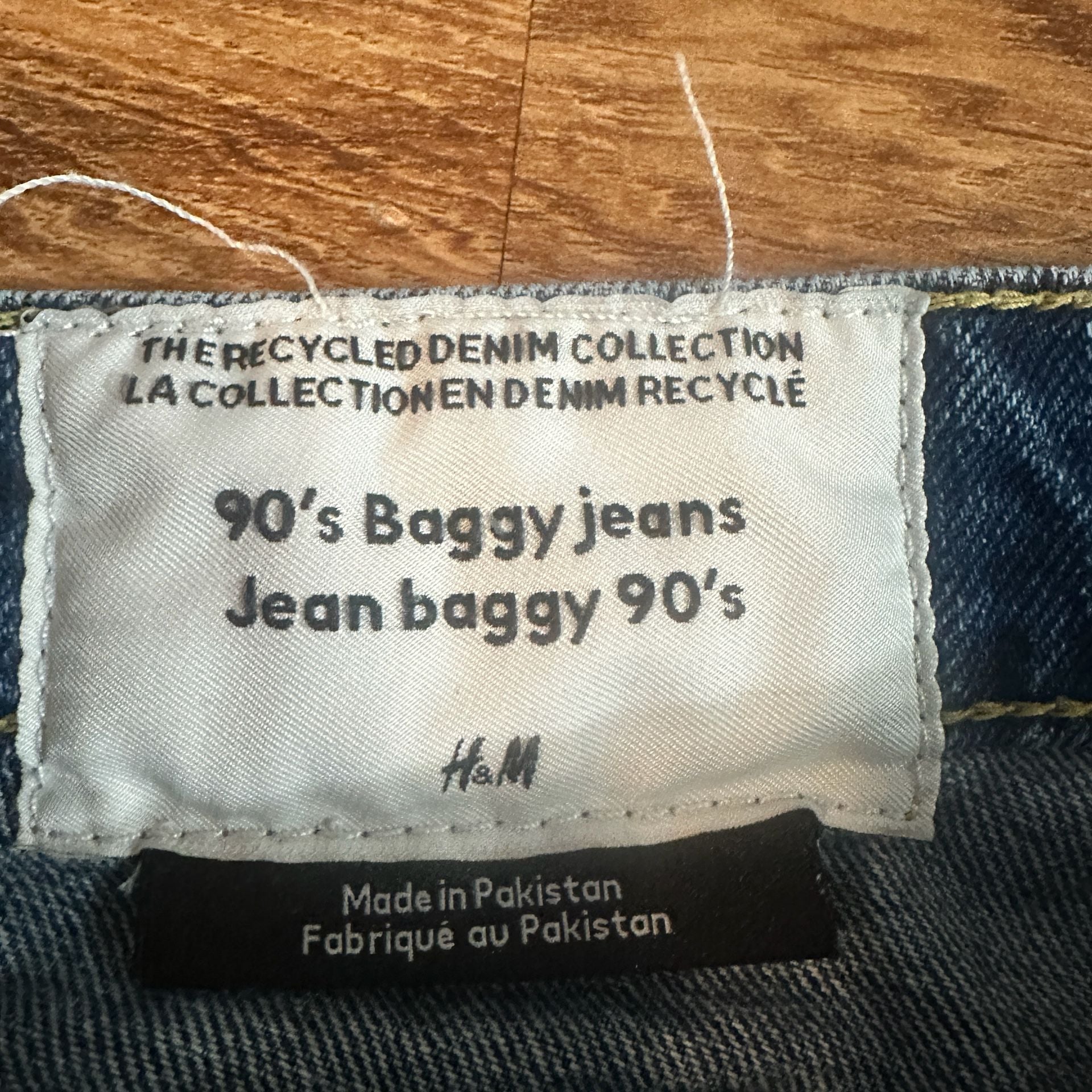 H&M 90's Baggy Jeans Size US 14 Blue Denim Recycled Collection 3