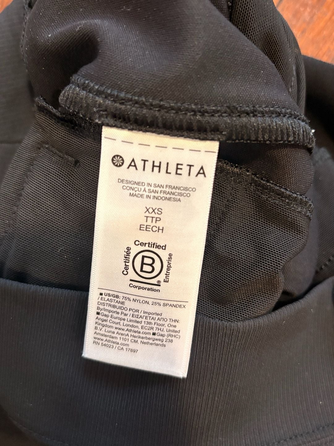Athleta Track Stripe Wide Leg Pants XXS Black 4