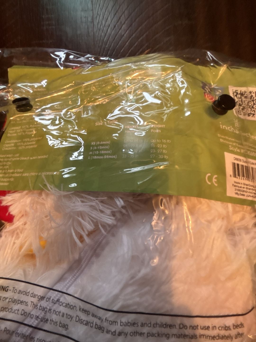InCharacter Cluckin' Cutie Infant Costume Chicken 4