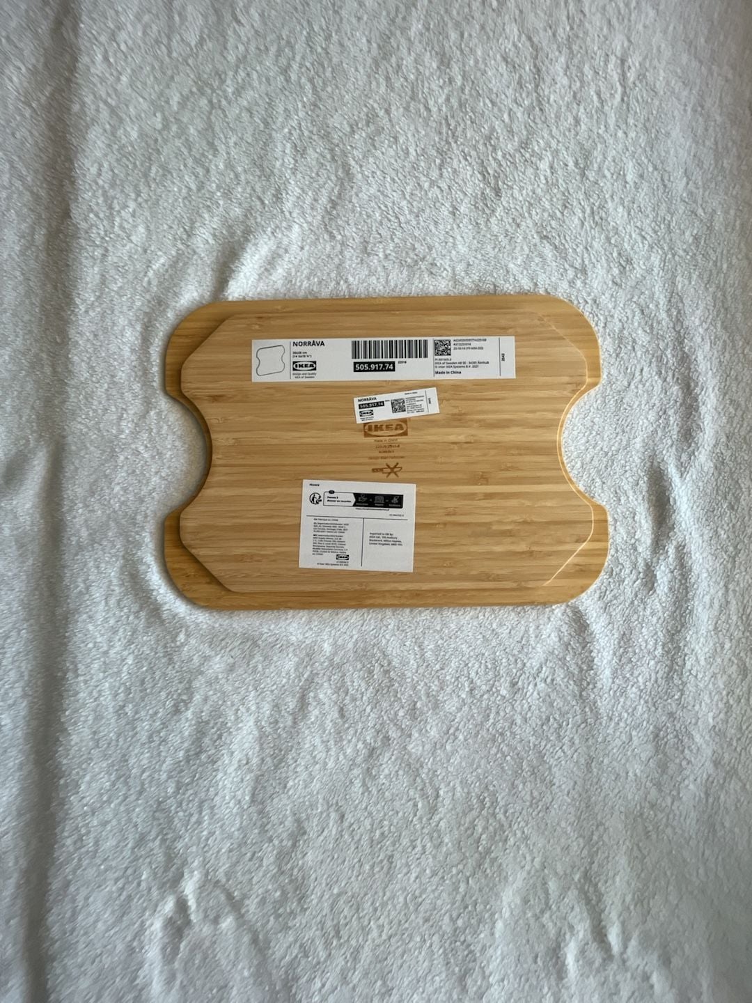 IKEA NORRÅVA Bamboo Lid 14 1/8x10" 1