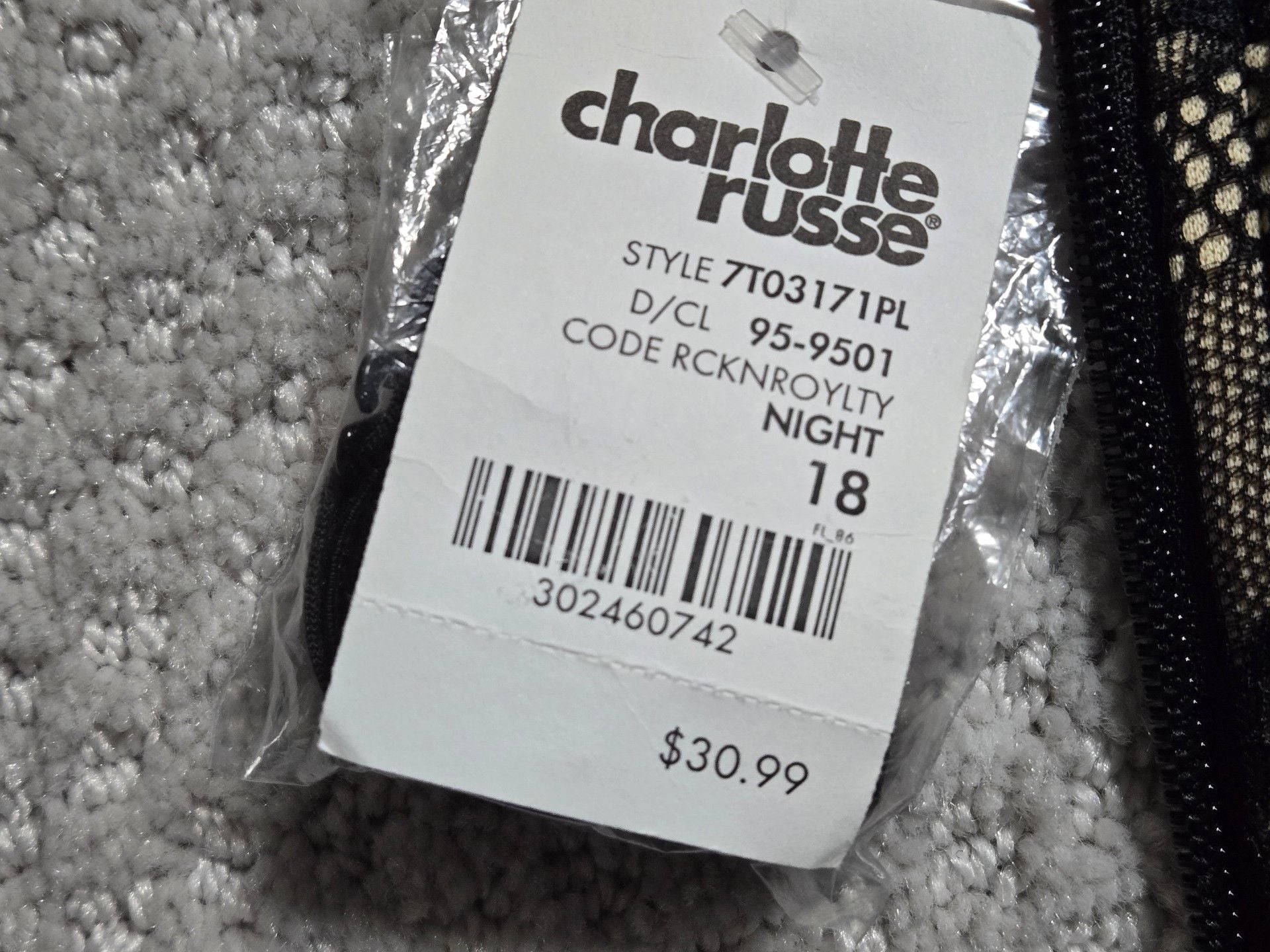 Charlotte Russe Lace Corset Top Size 18 Black Nude Lingerie 8