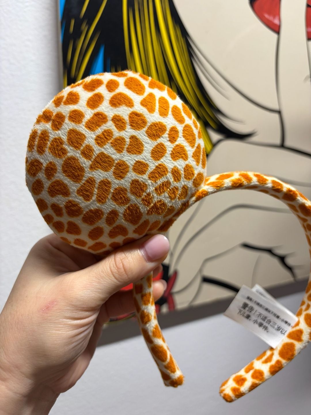 Disney Parks Giraffe Print Mickey Ears Headband Safari Adult 6