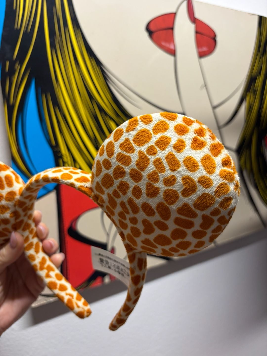 Disney Parks Giraffe Print Mickey Ears Headband Safari Adult 7