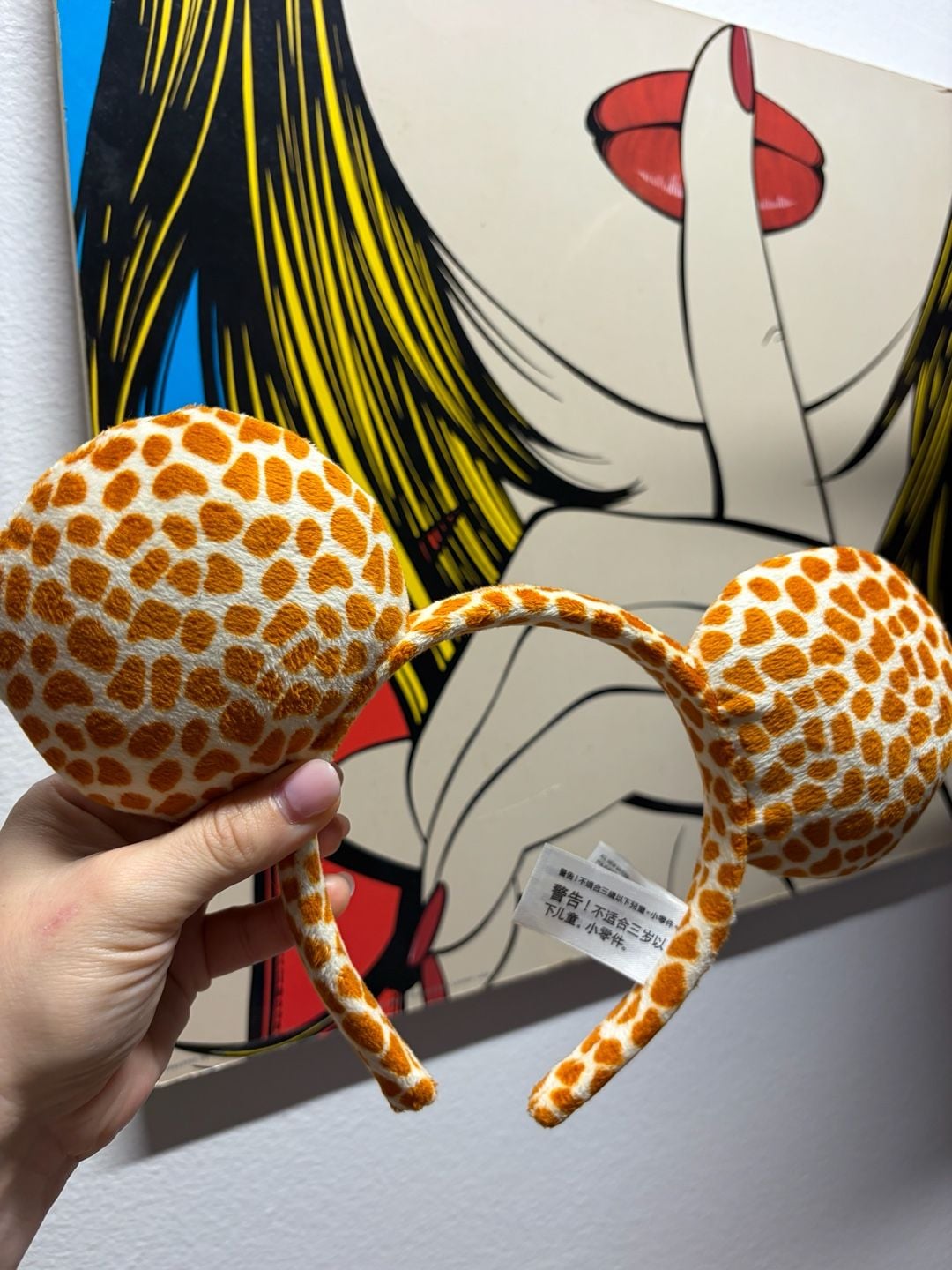 Disney Parks Giraffe Print Mickey Ears Headband Safari Adult 8