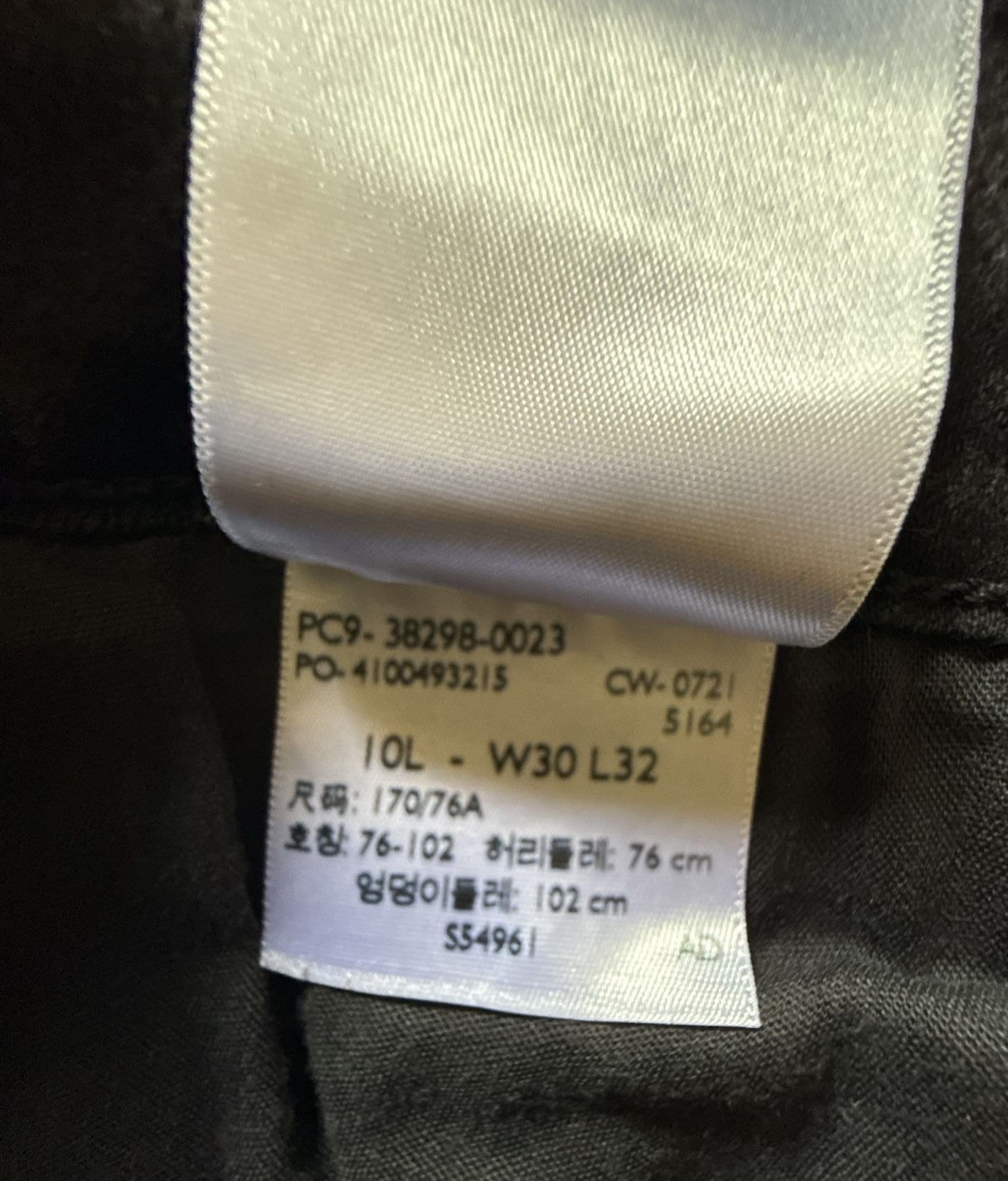 Signature by Levi Strauss & Co. High Rise Skinny Size 10L W30 L32 Black Jeans 7