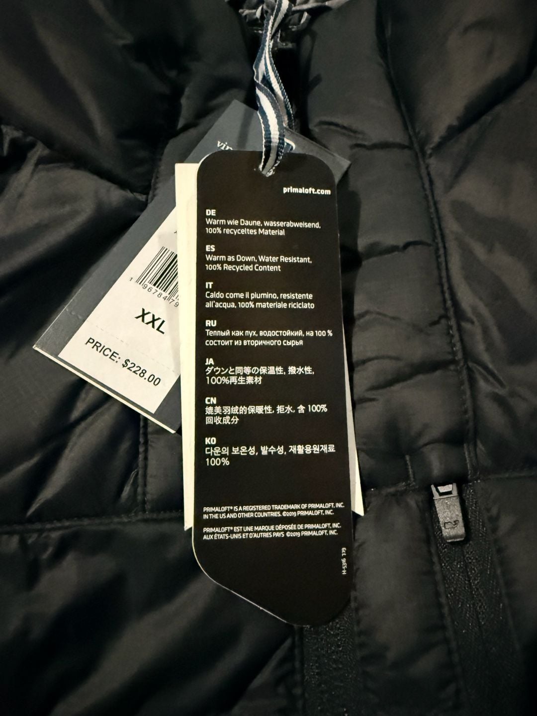 Vineyard Vines Packable Puffer Jacket Size XXL Jet Black Primaloft 8