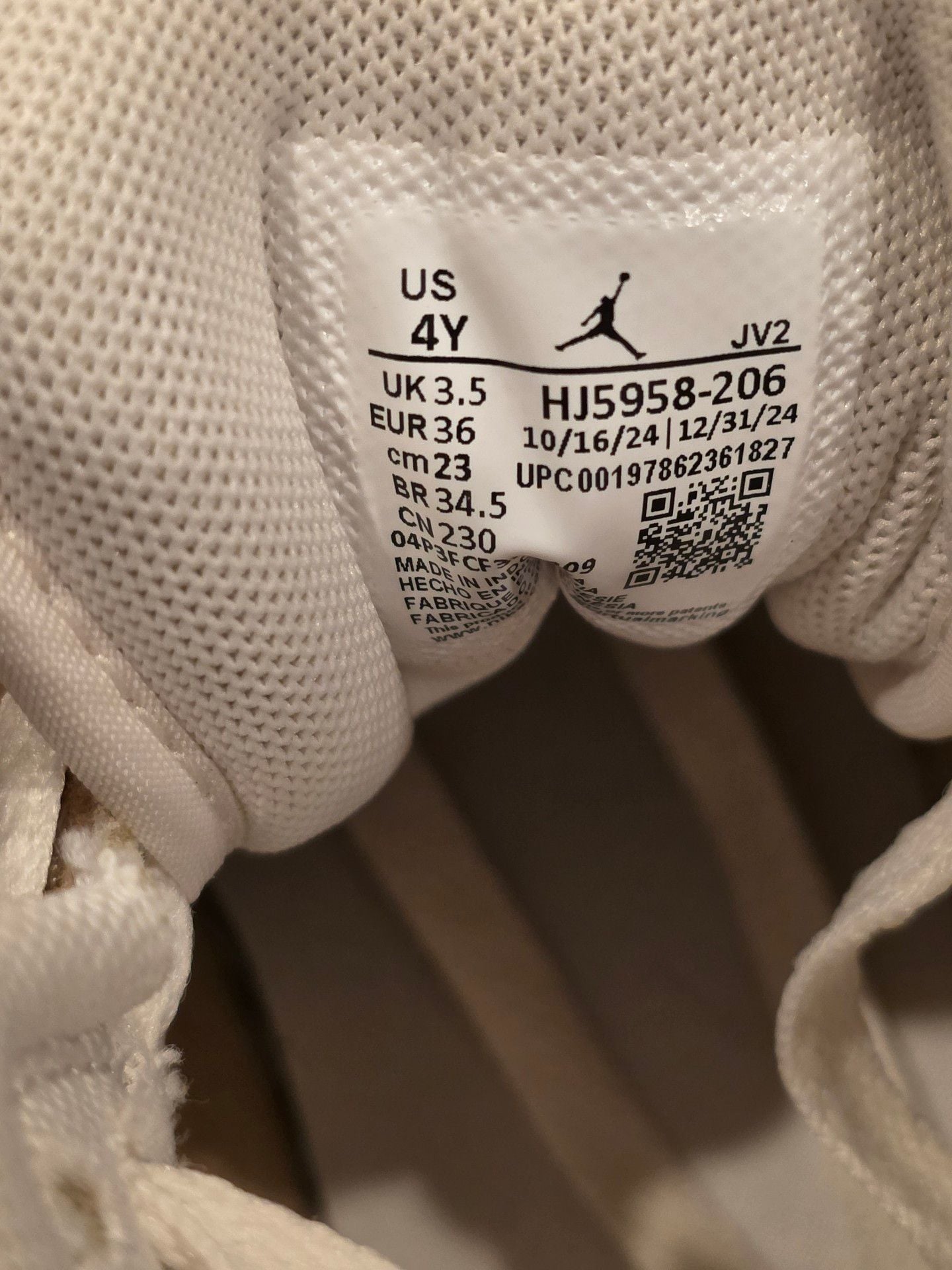 Air Jordan 1 Mid SE GS Peanut Butter Jelly 4