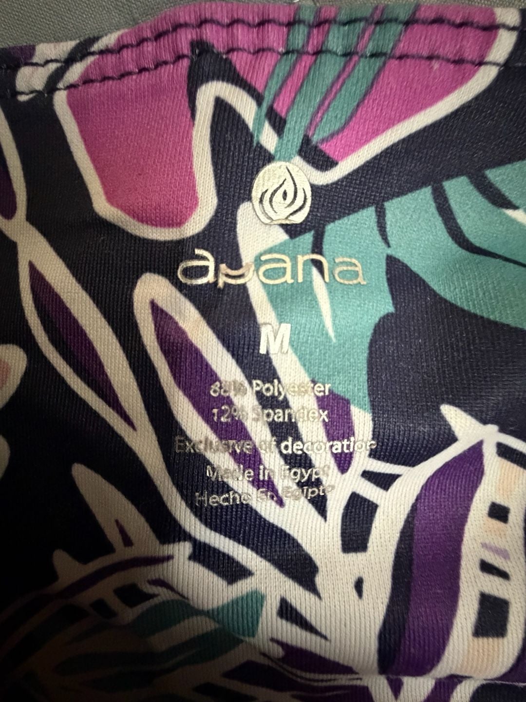 Ideology Hibiscus Garden Floral Print Yoga Athletic Leggings XS 5