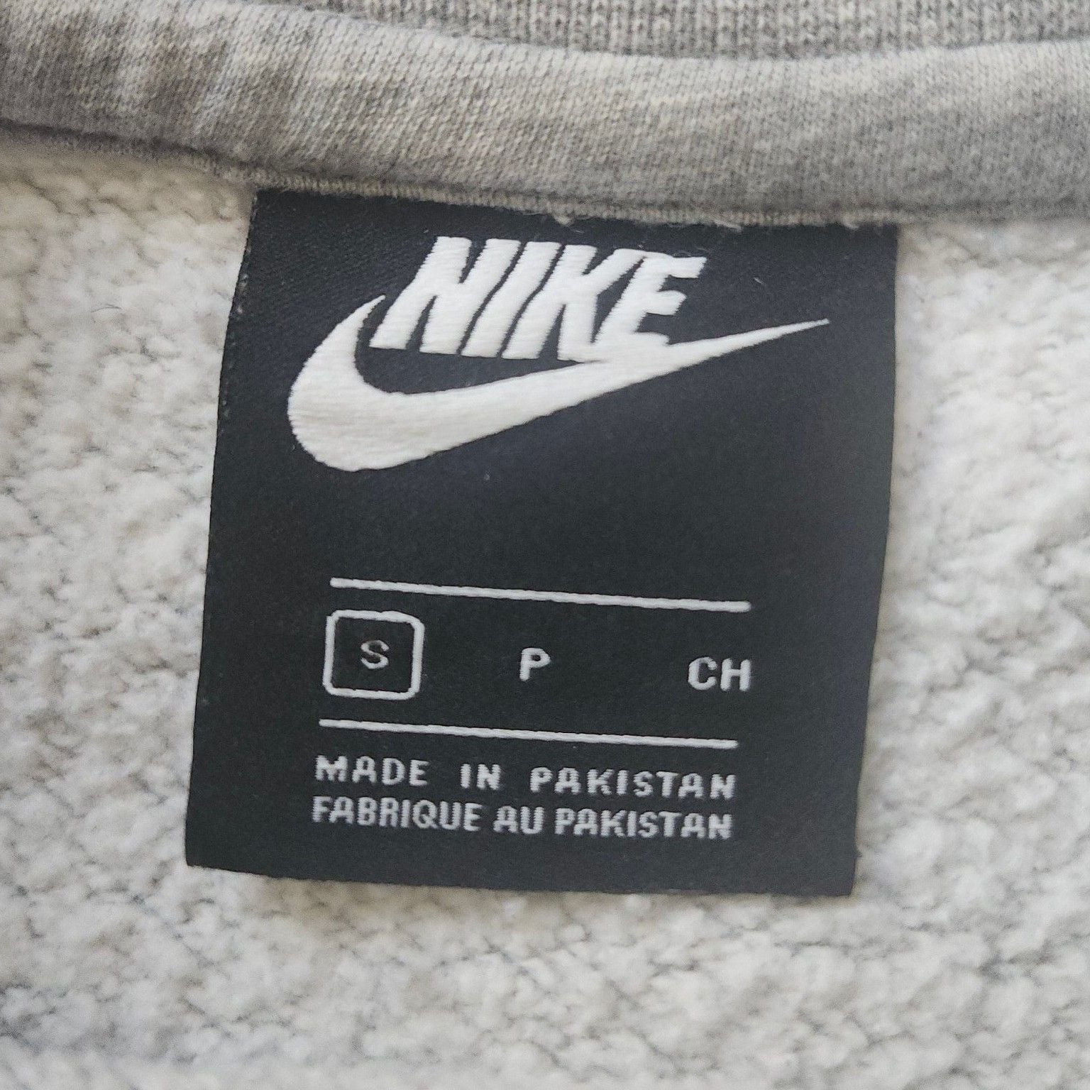 Nike Sweatshirt Gray Crewneck Mini Swoosh 4