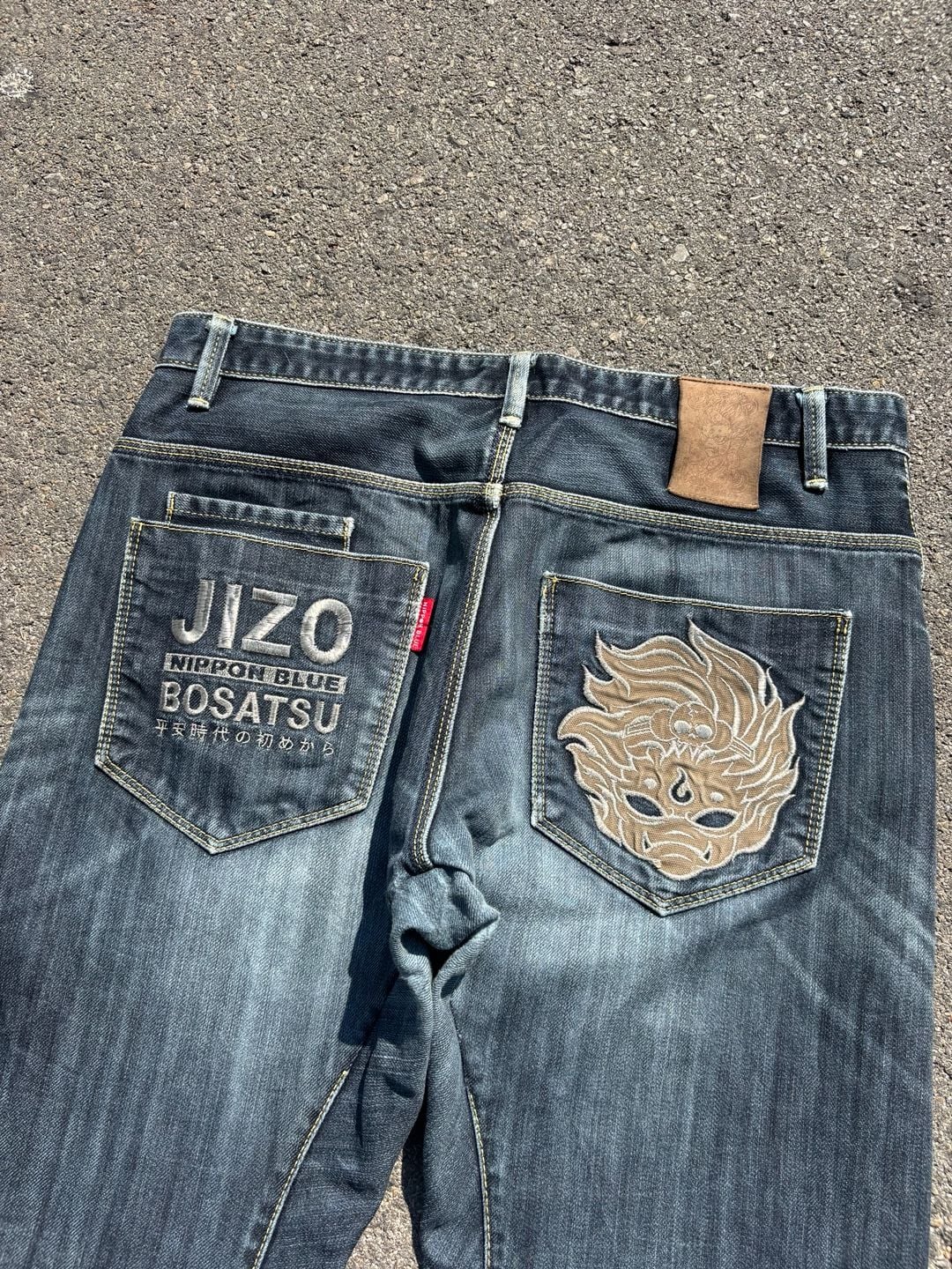 Nippon Blue Jizo Bosatsu Japanese Denim Jeans Embroidered Y2K Dark Wash Denim 4