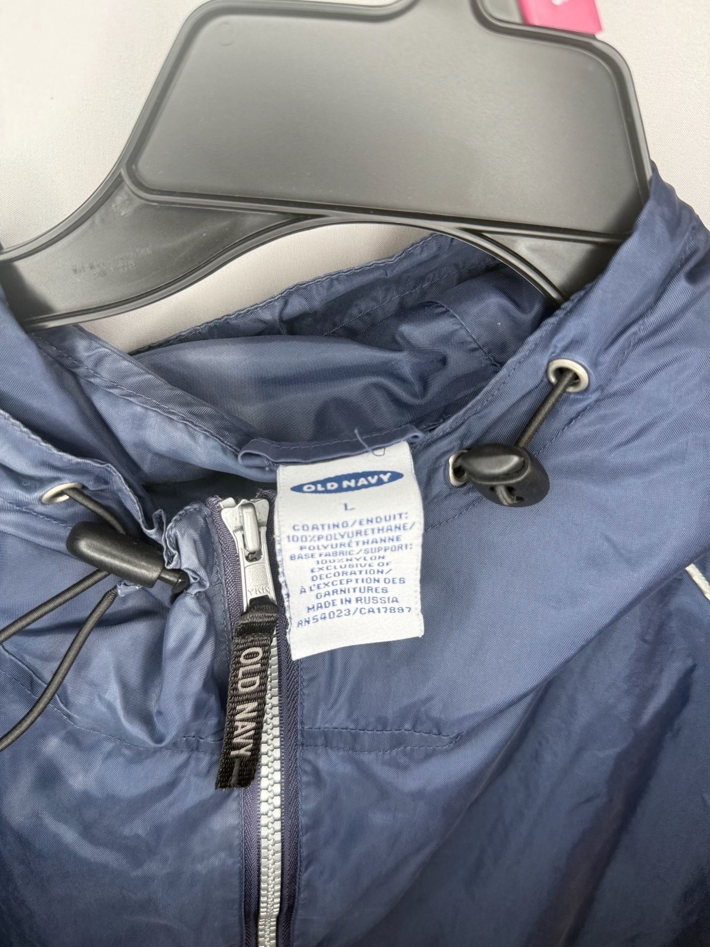 Old Navy Windbreaker Jacket Size L Blue Quarter Zip Hooded Pullover 3