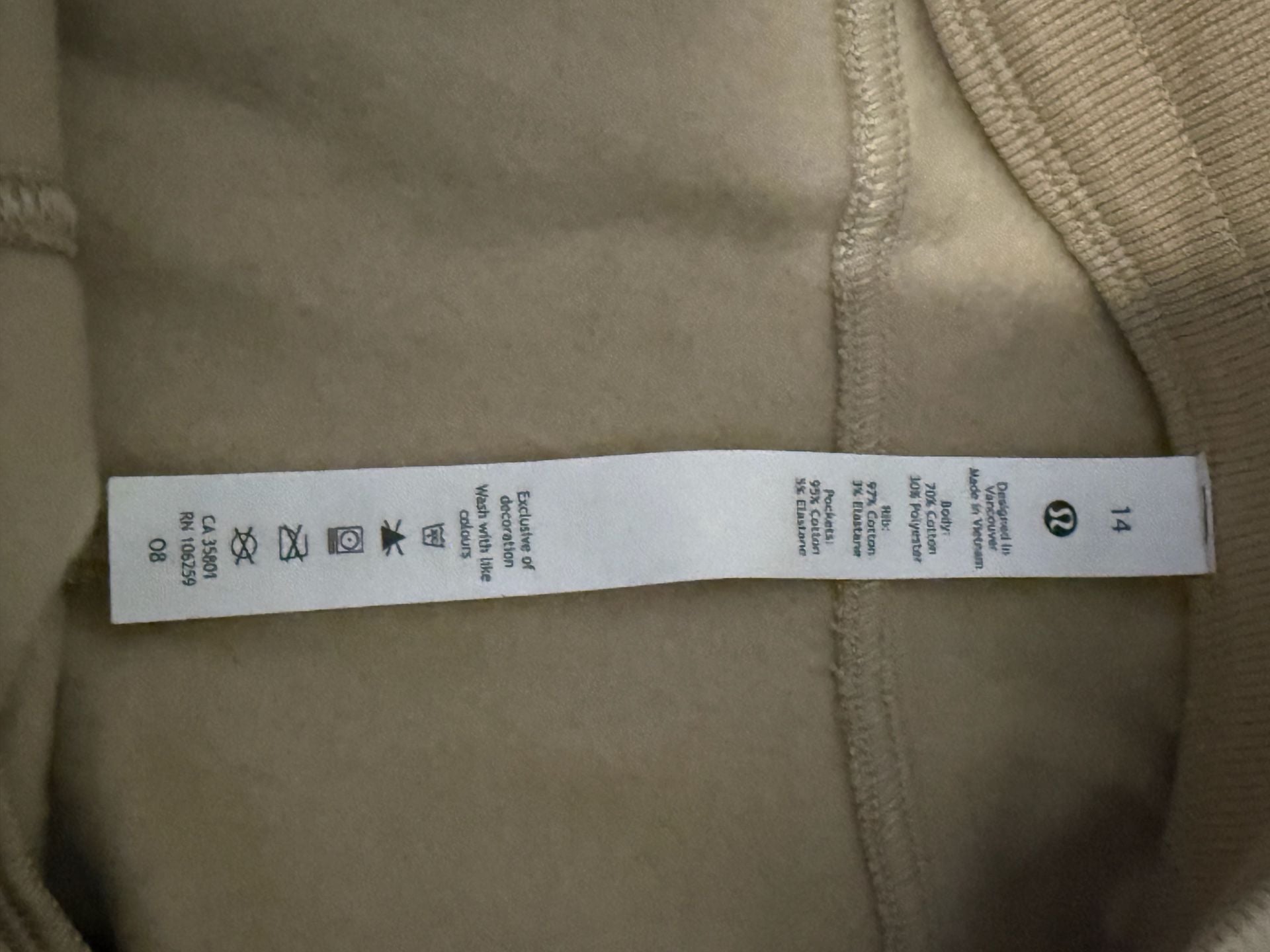 Lululemon Scuba High-Rise Jogger Tan Sweatpants Size 14 13