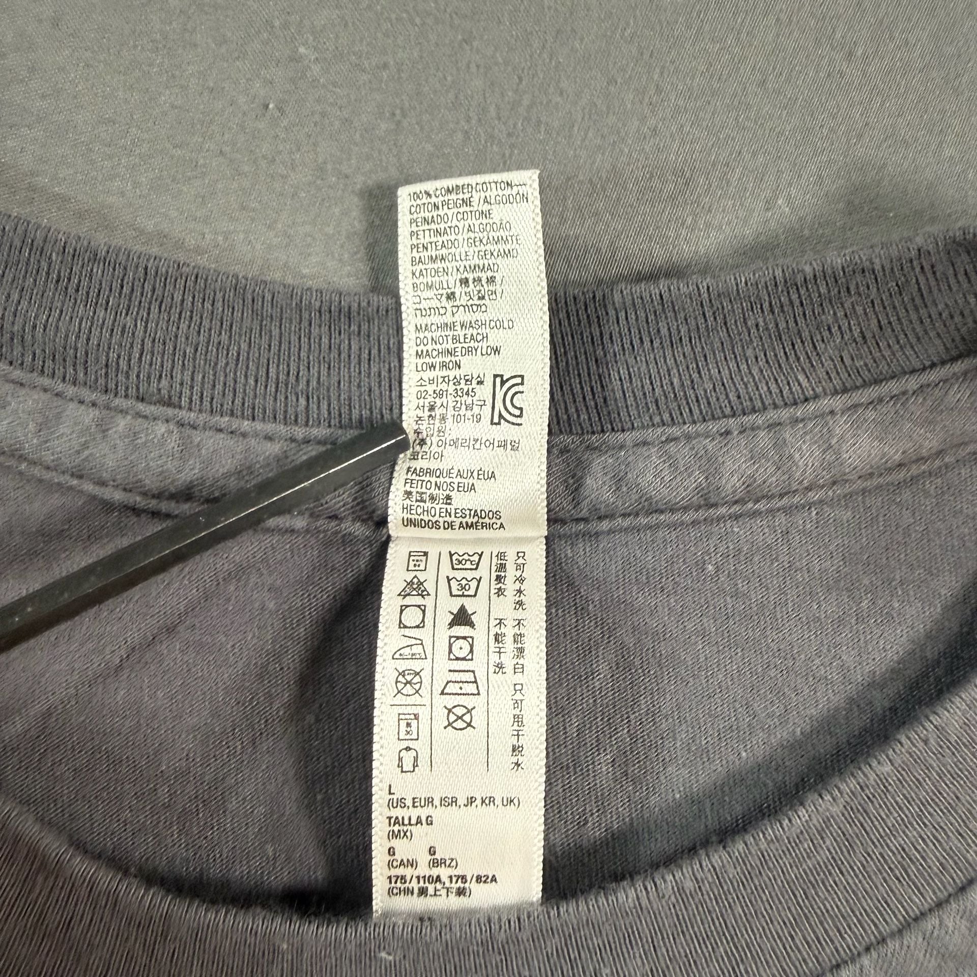 New Relic Nerd Life Fist T Shirt American Apparel Gray Tech Geek Size L 5