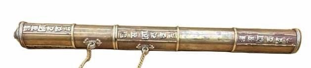 Tibetan Buddhist Copper Cylinder Prayer Scroll Incense Holder 1