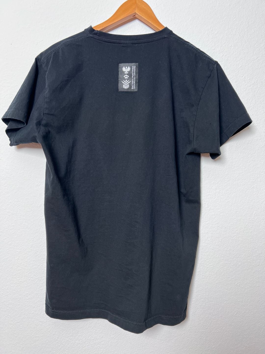 Black Graphic Eye Symbol T-Shirt Size L Streetwear Alternative Art Tee 5