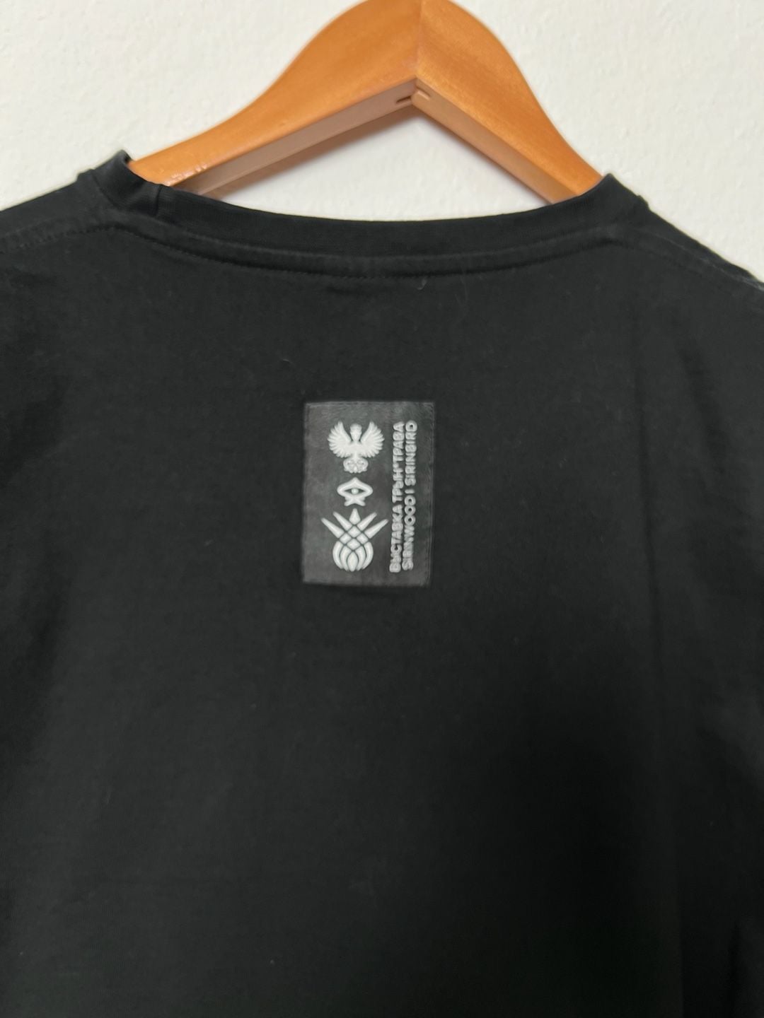 Black Graphic Eye Symbol T-Shirt Size L Streetwear Alternative Art Tee 6
