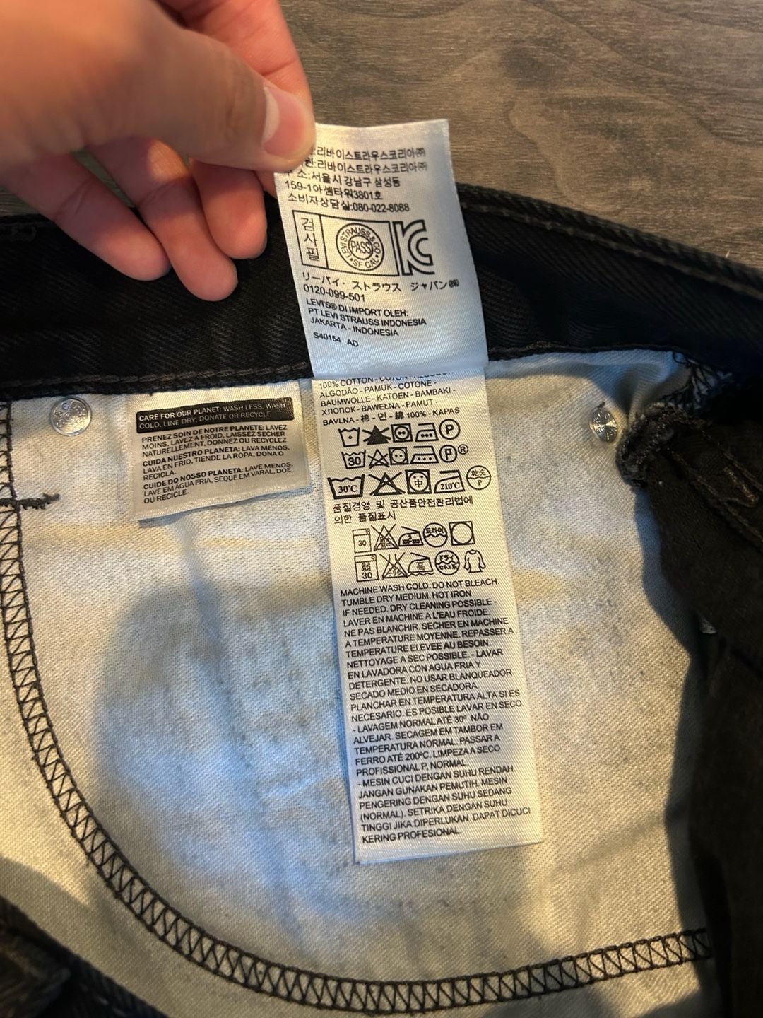 Levi's 505 Straight Jeans Black 38x30 6