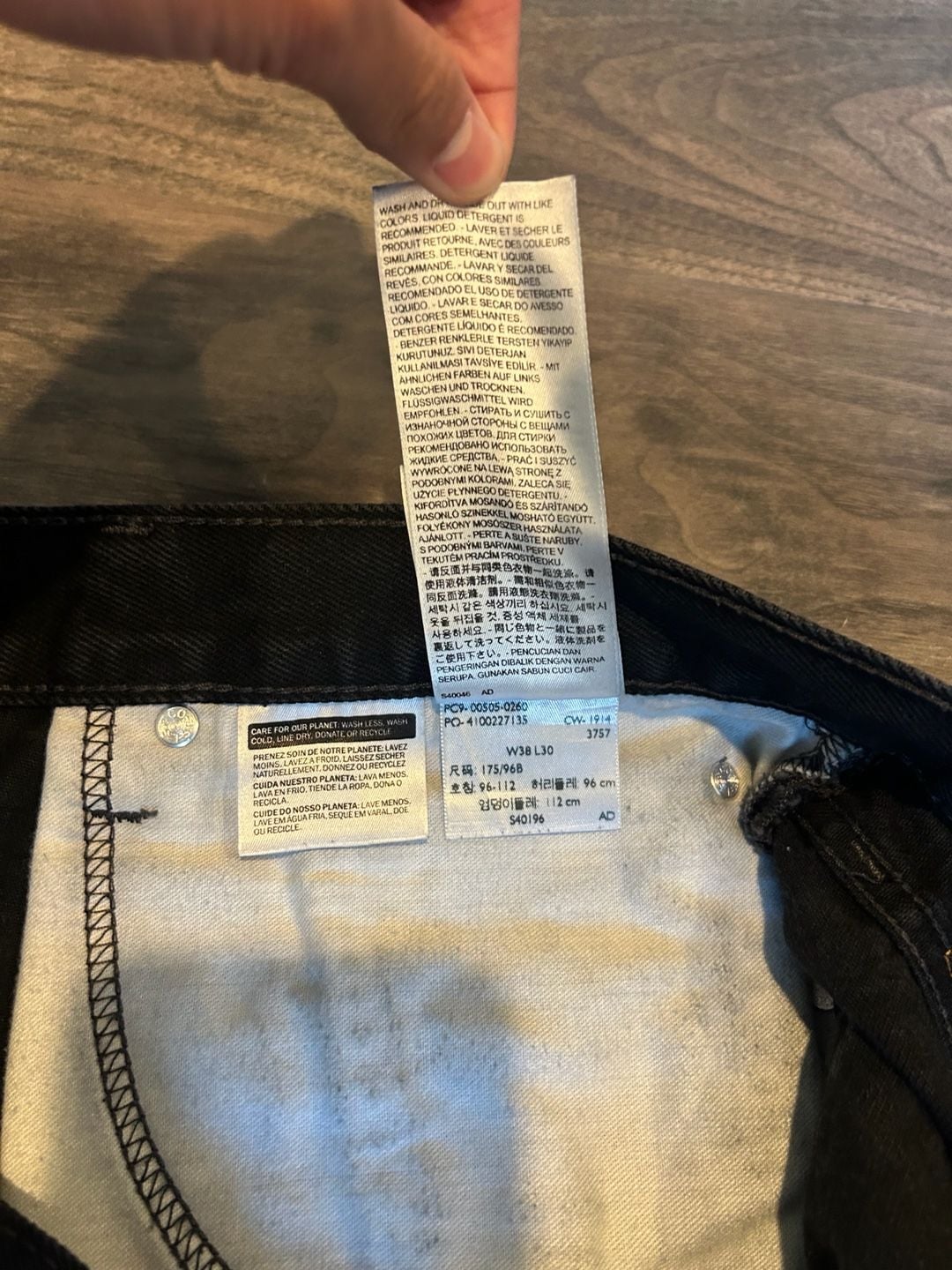 Levi's 505 Straight Jeans Black 38x30 7