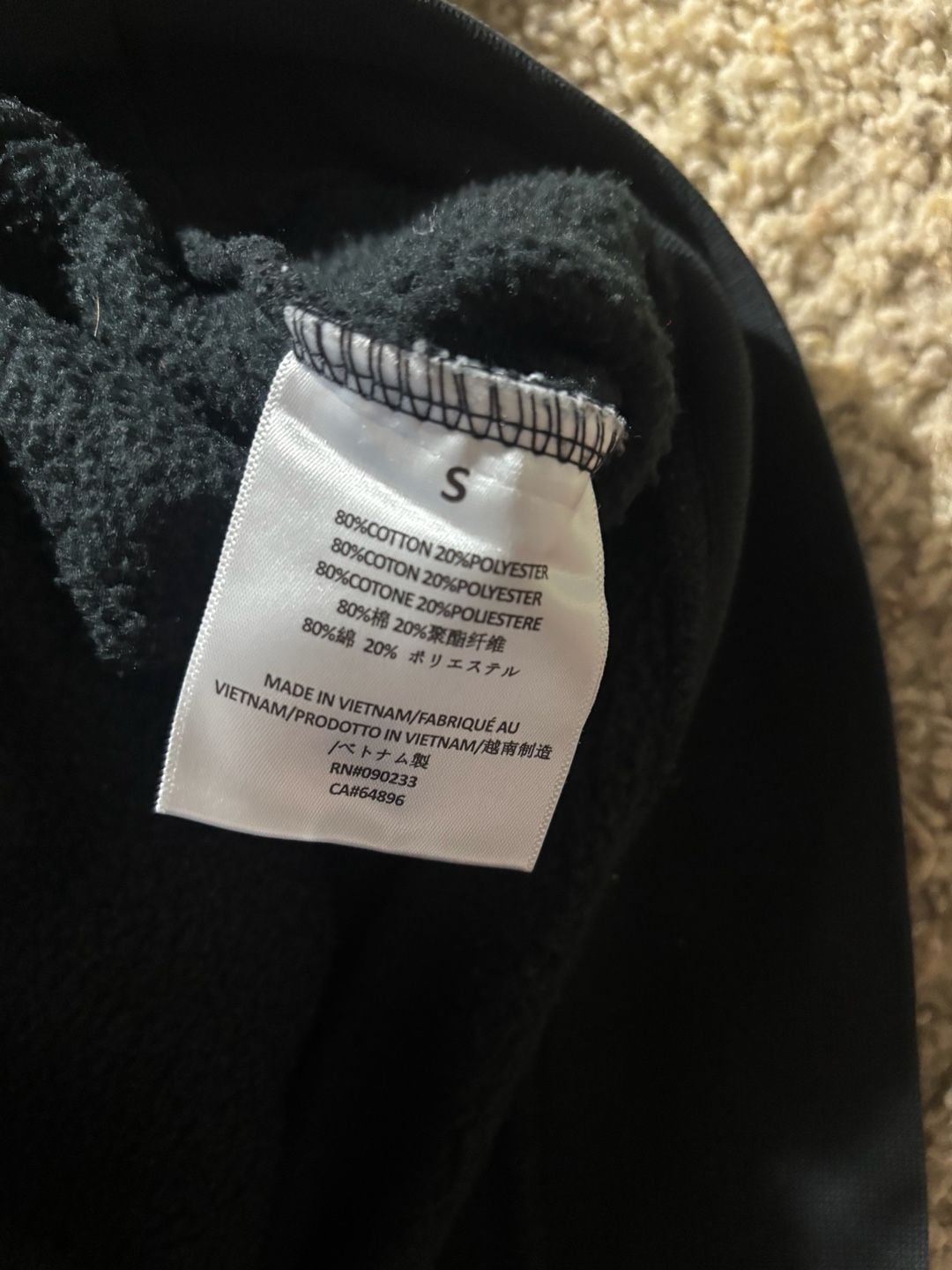 Fear of God Essentials Hoodie Size S Black 6