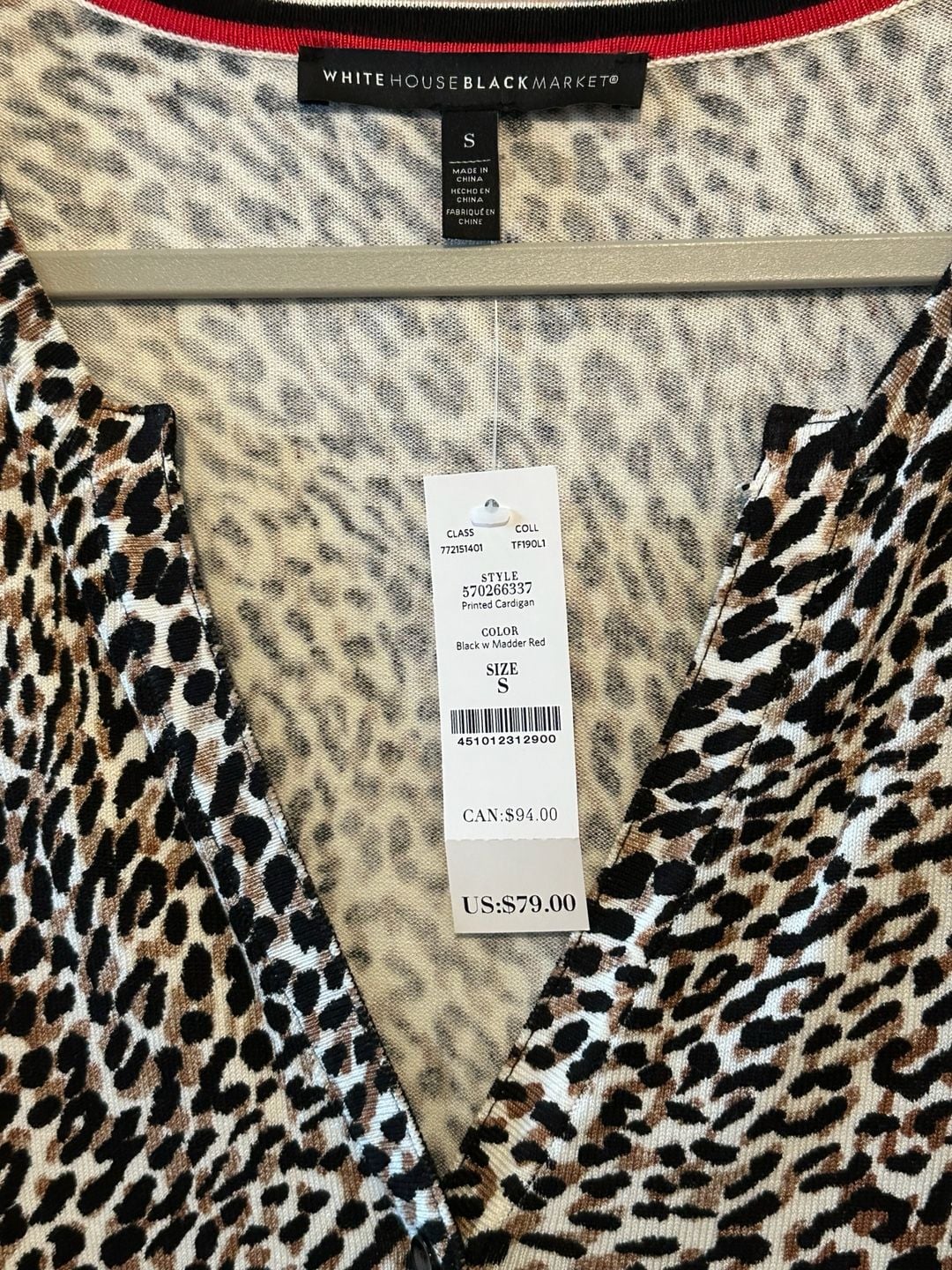 White House Black Market Leopard Printed Cardigan Size S NWT 5