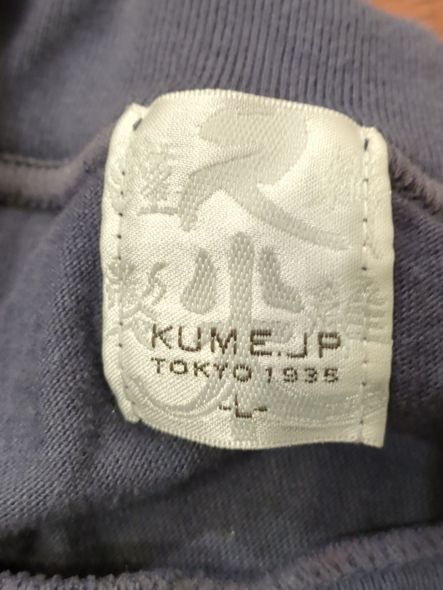 Kume JP Tokyo 1935 Size L Graphic T-Shirt Gray Cotton Made In Japan 3