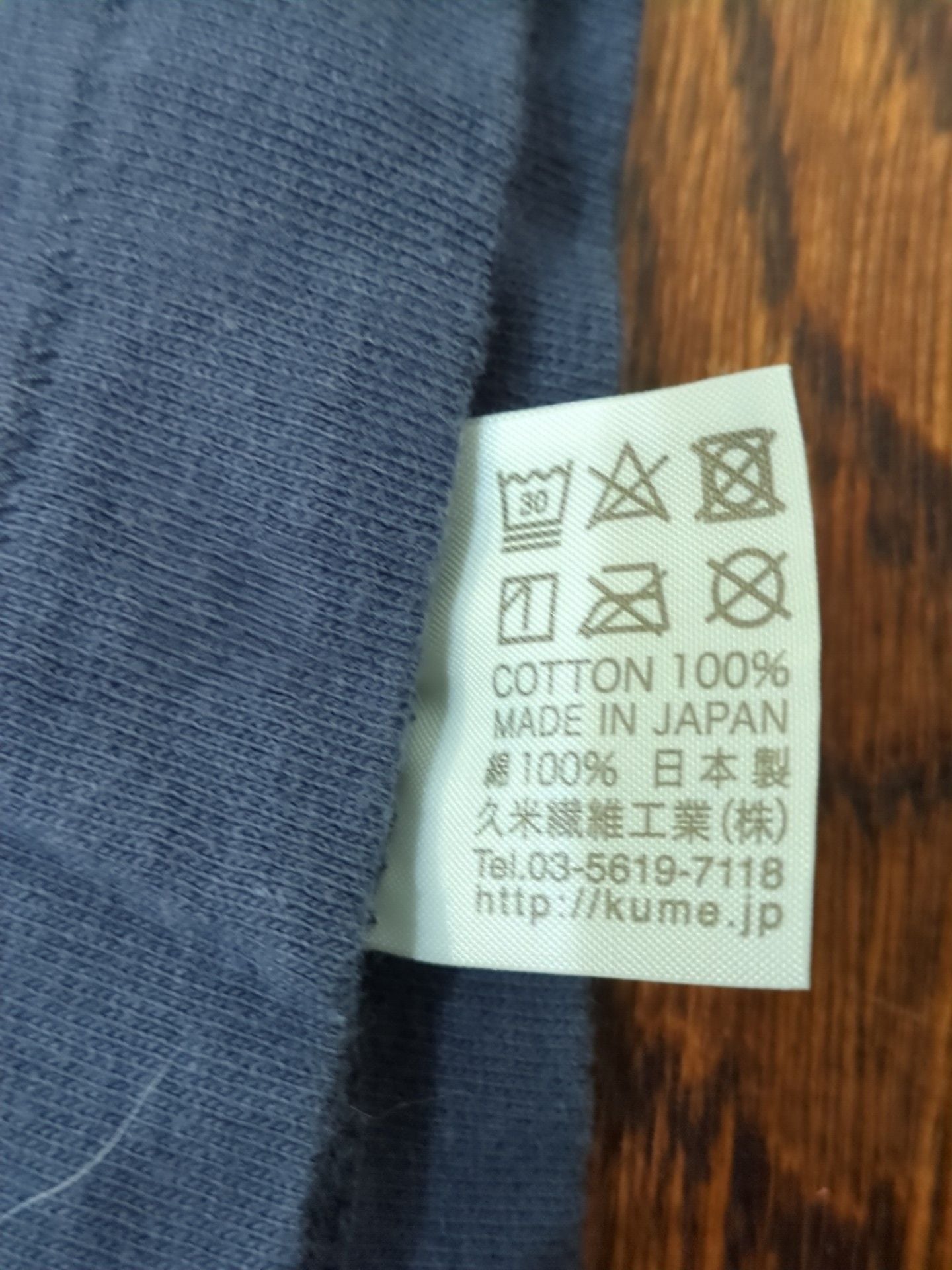 Kume JP Tokyo 1935 Size L Graphic T-Shirt Gray Cotton Made In Japan 6