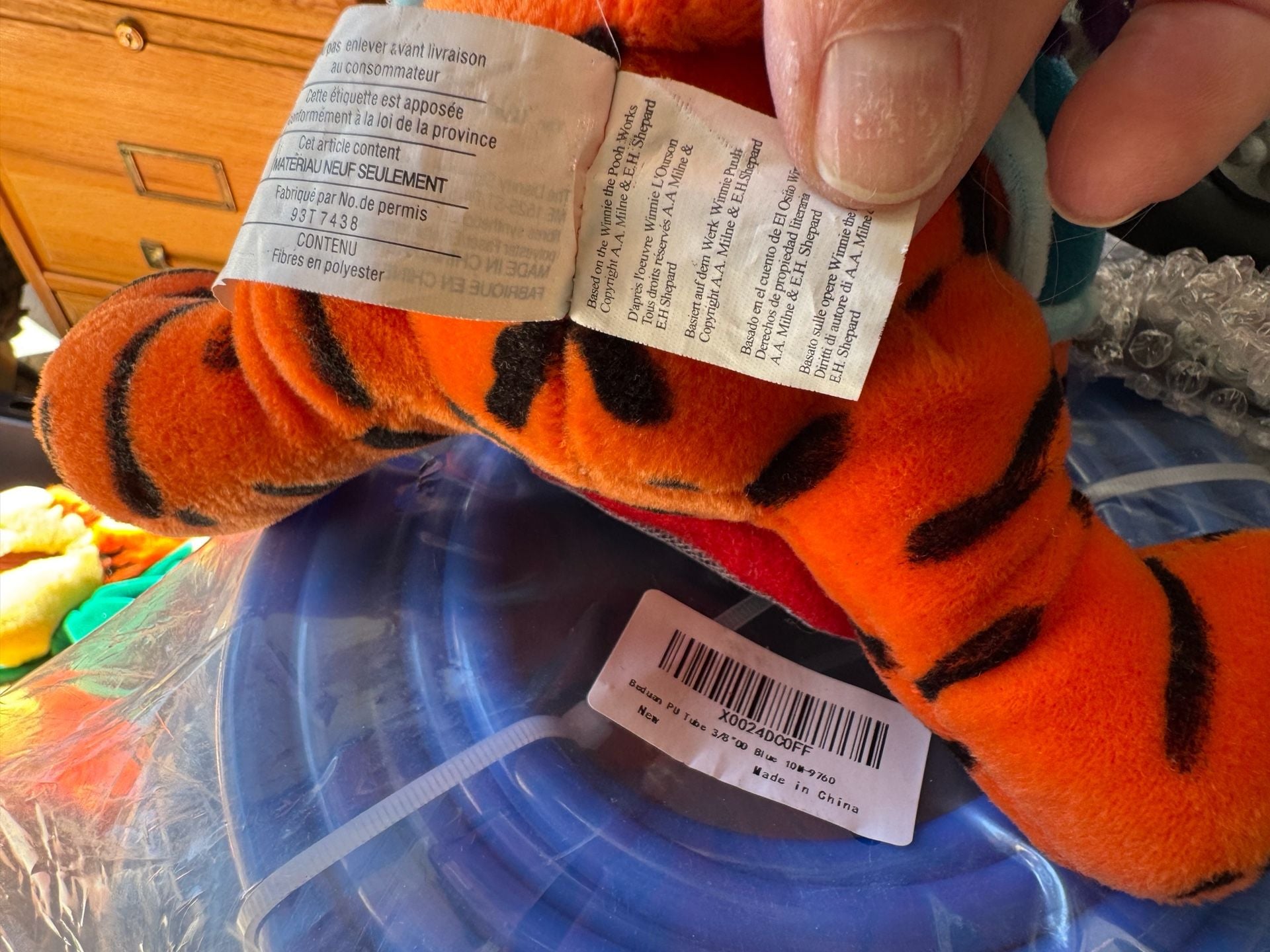 Vintage Disney Store Tigger Plush Holiday Christmas Stocking 4