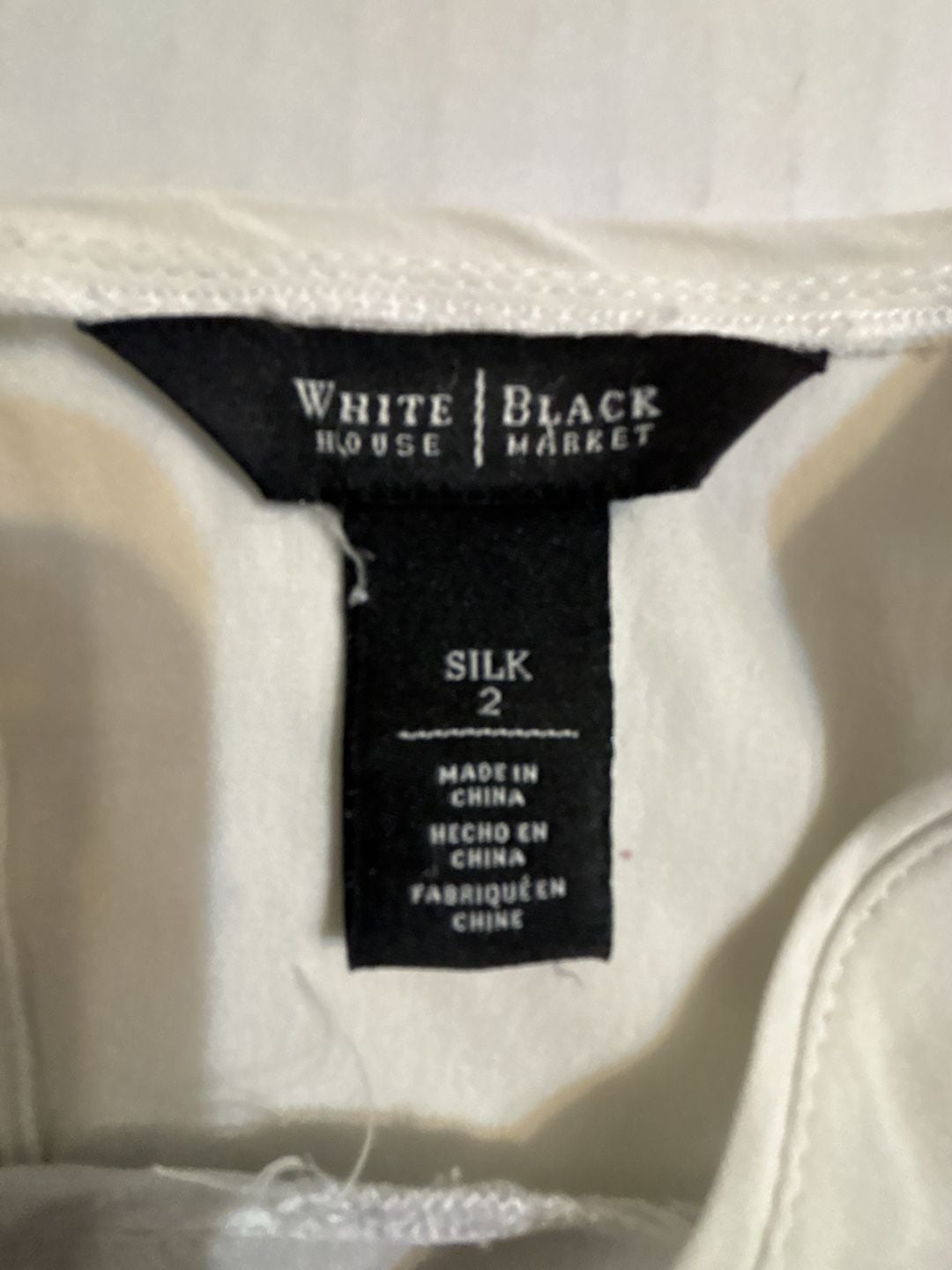 White House Black Market Silk Blouse Size 2 White Gray Short Sleeve Panel Top 4