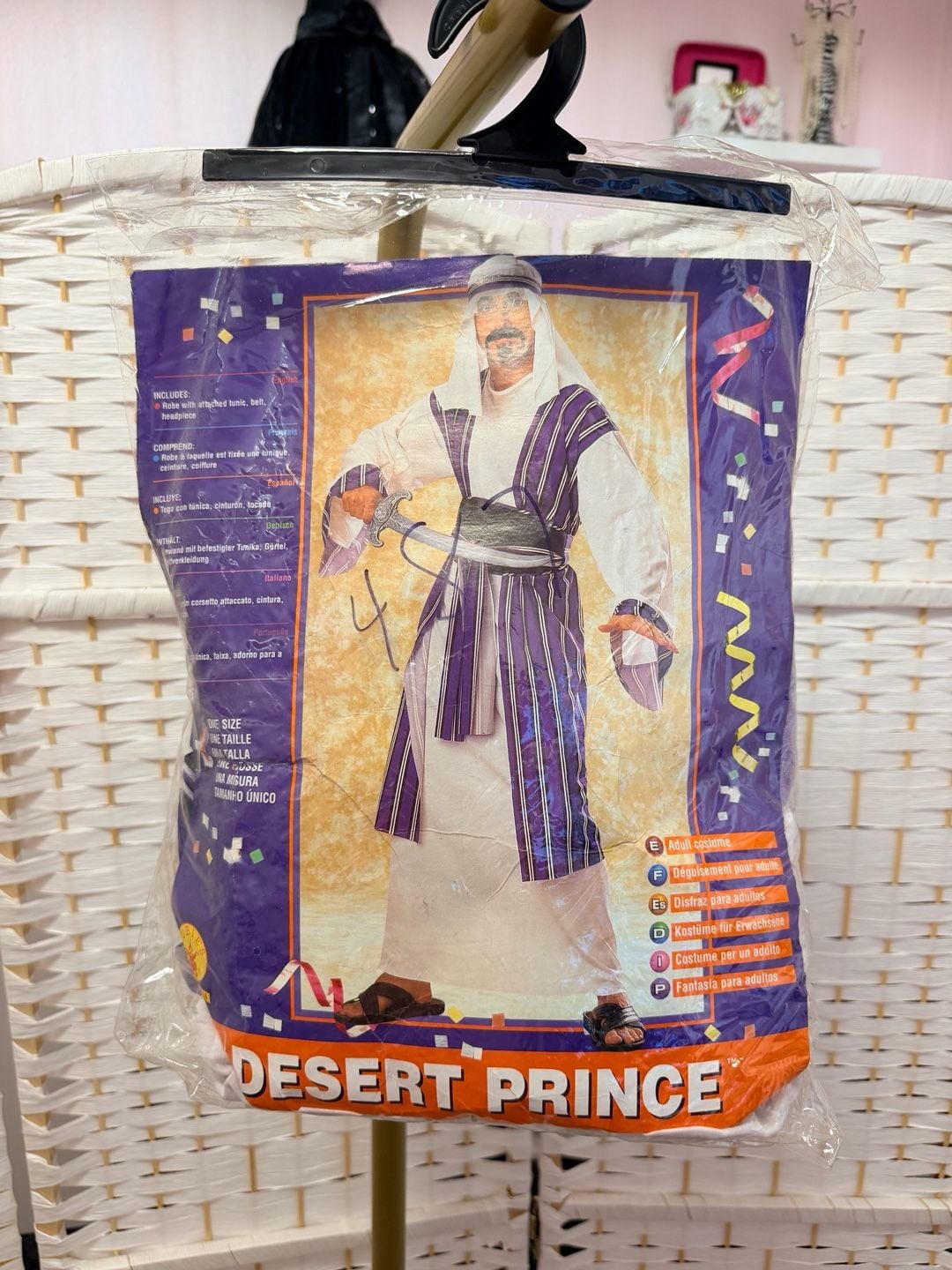 Rubie's Desert Prince Costume Adult Size White Purple 1
