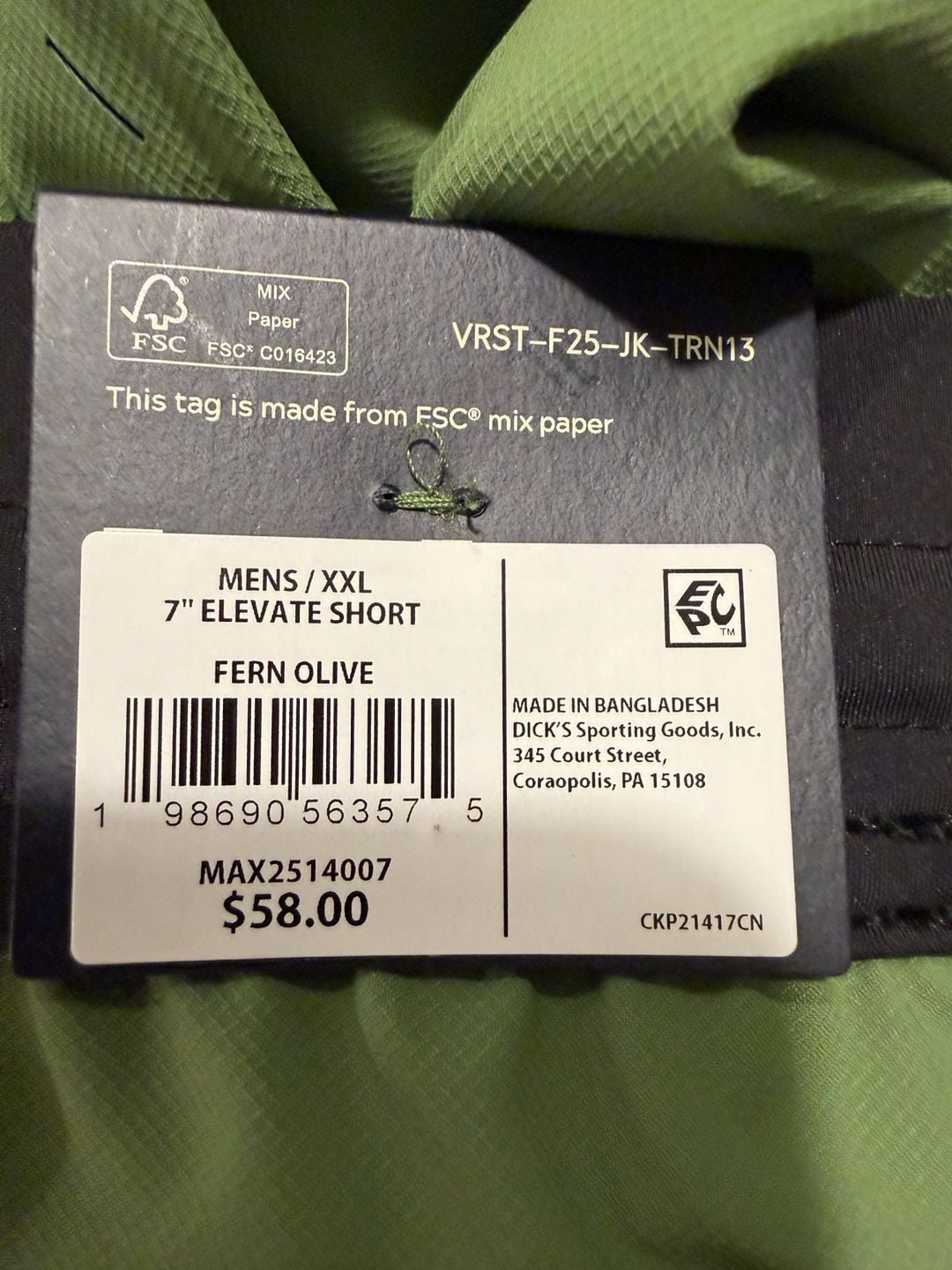 NWT VRST Elevate Unlined Shorts Sz XXL - Fern Olive Athletic Gym $58 5