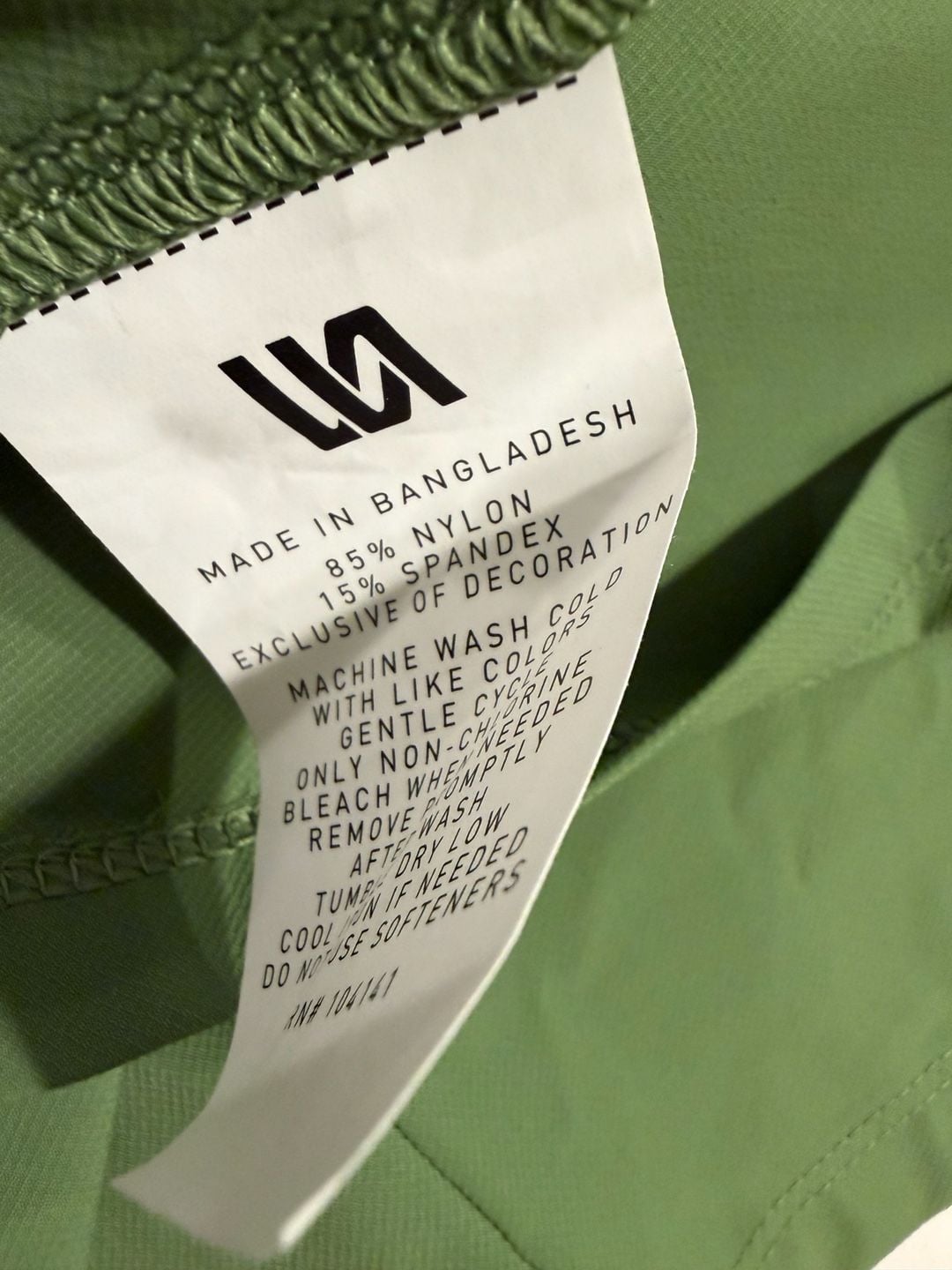 NWT VRST Elevate Unlined Shorts Sz XXL - Fern Olive Athletic Gym $58 6