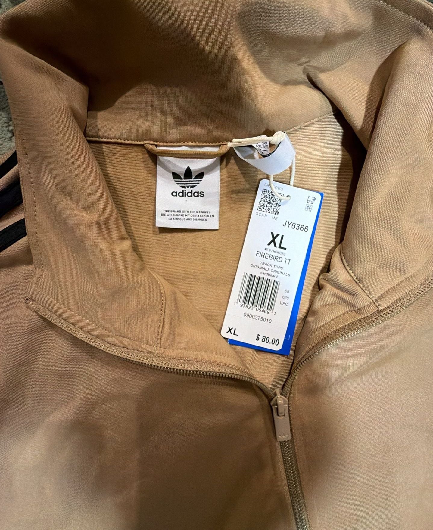 Adidas Firebird TT Track Men Jacket Size XL Cardboard Brown 8